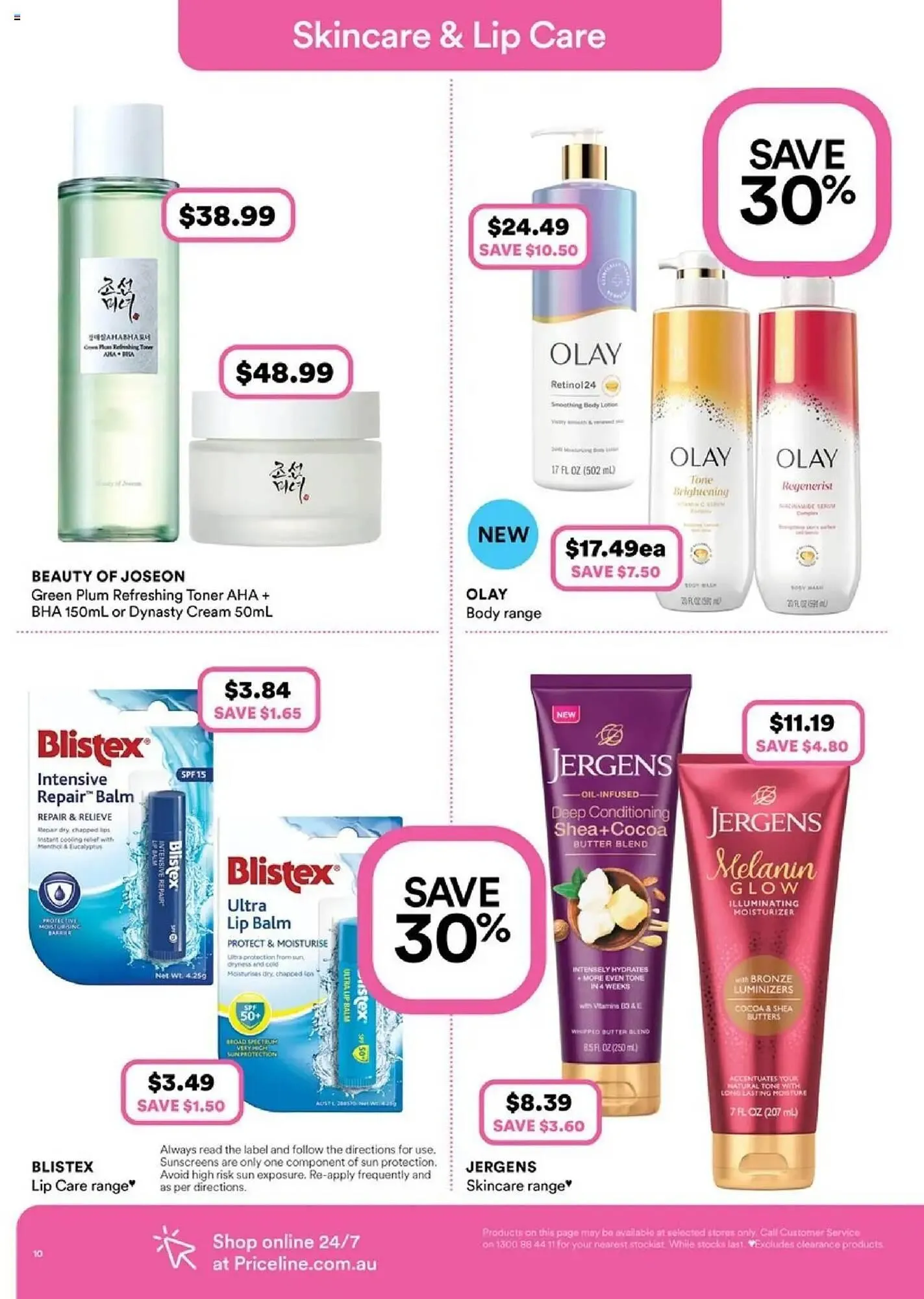 Priceline catalogue - Catalogue valid from 3 July to 23 July 2025 - page 10