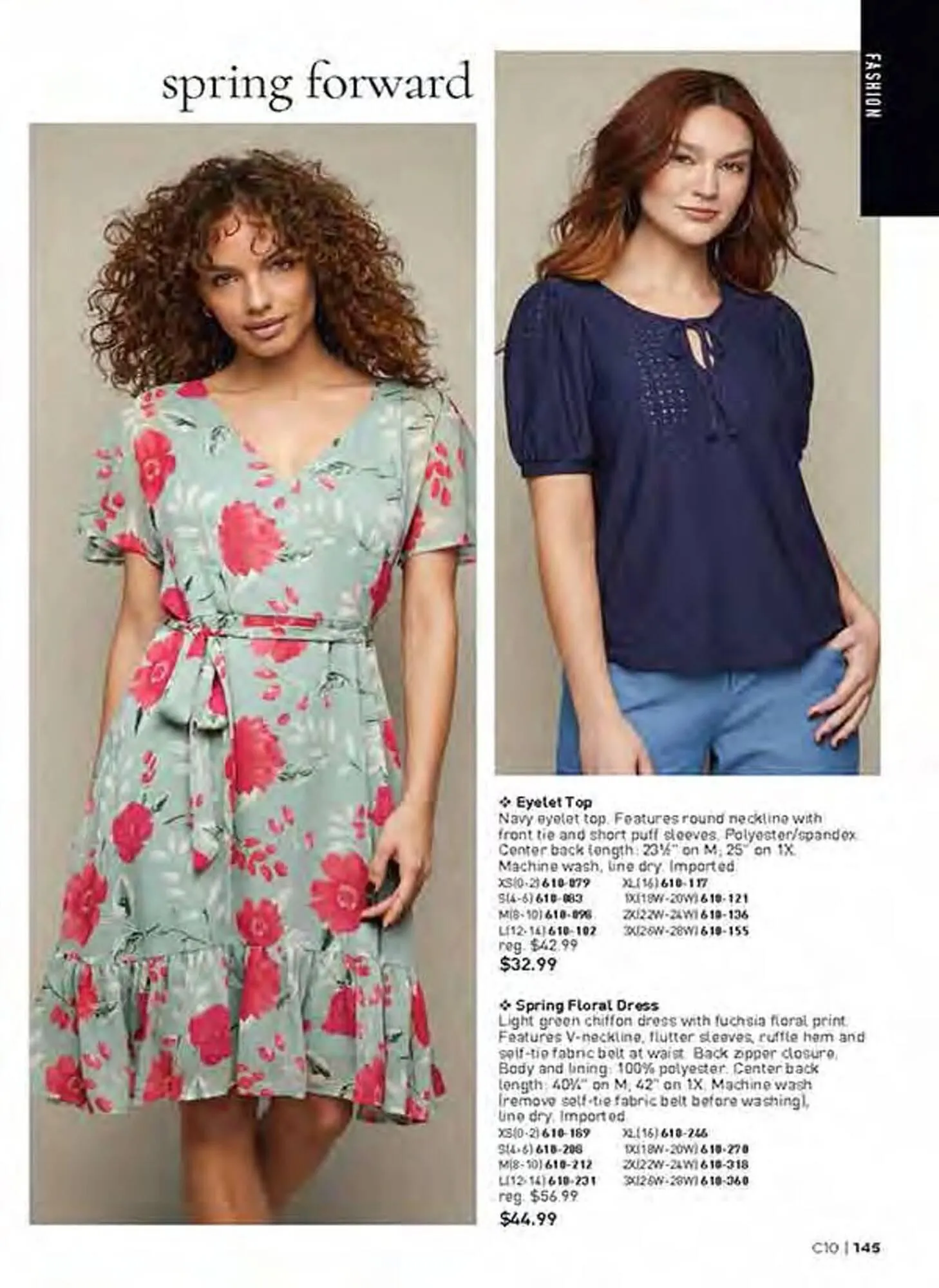 Avon catalogue - Catalogue valid from 6 May to 20 May 2025 - page 145