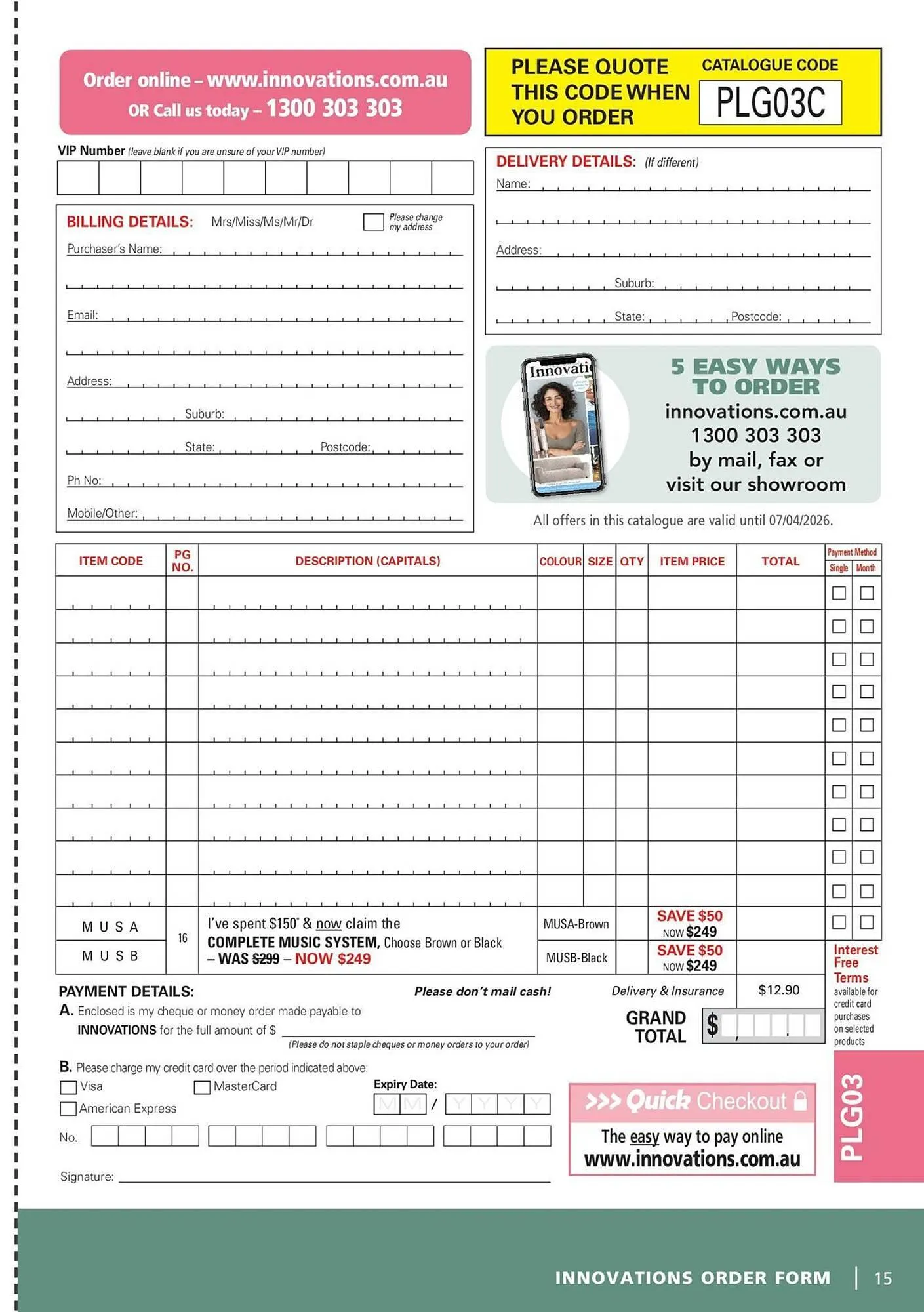 Innovations catalogue - Catalogue valid from 25 February to 31 March 2026 - page 15