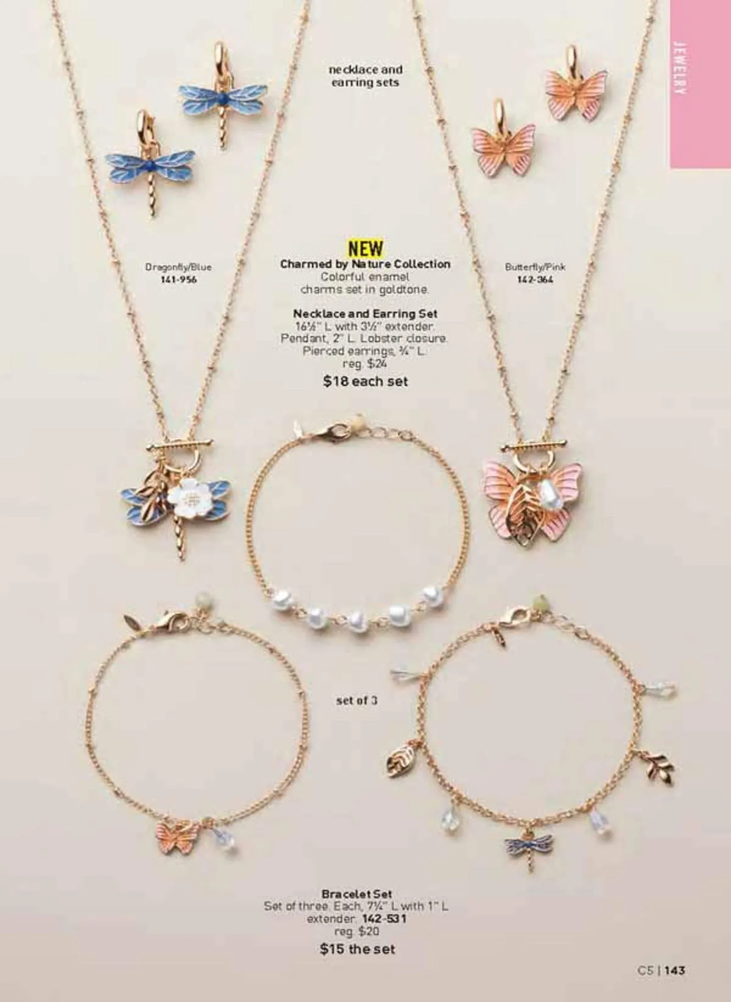 Avon catalogue - Catalogue valid from 5 February to 10 March 2026 - page 143