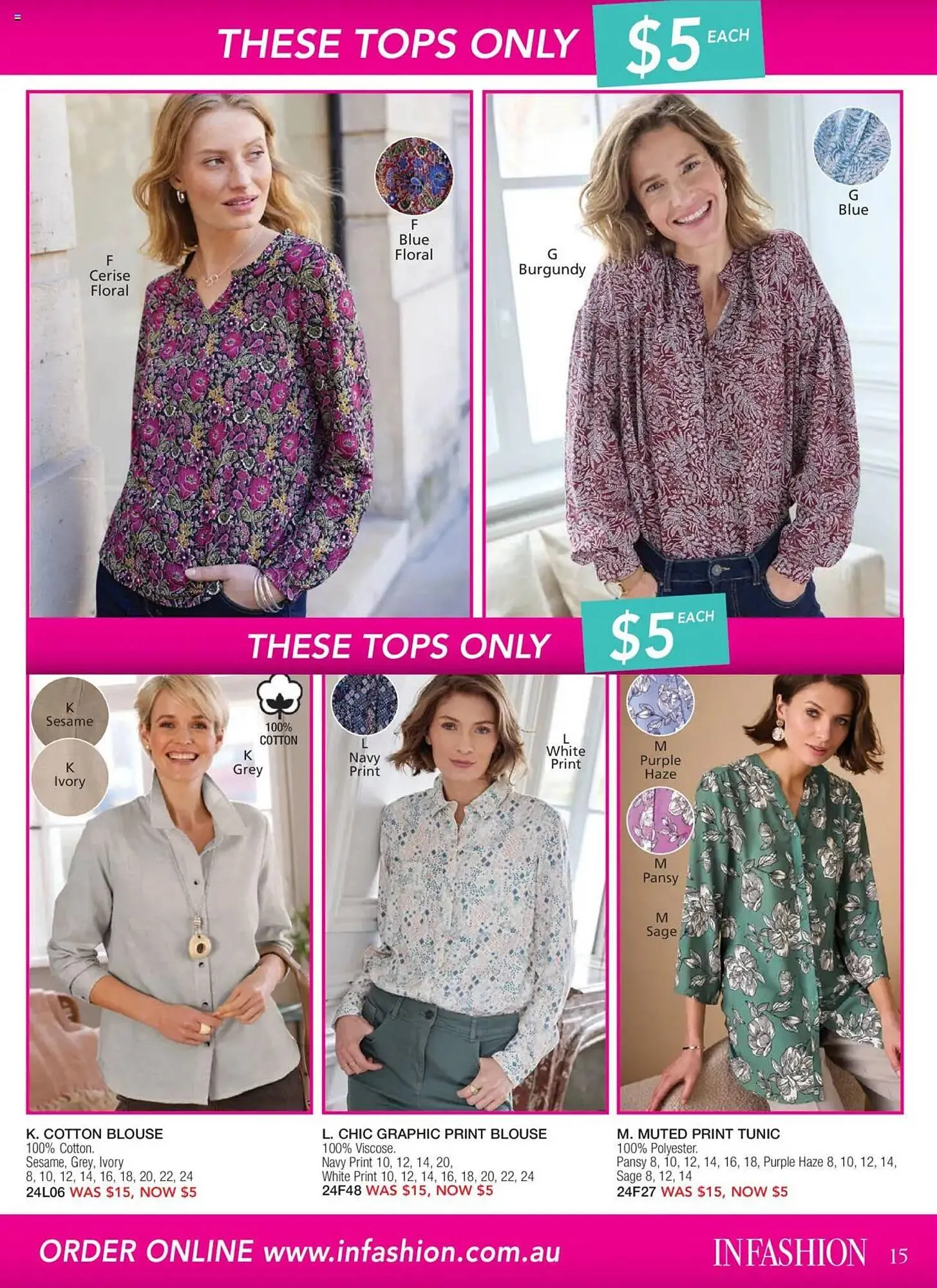 Innovations catalogue - Catalogue valid from 3 June to 10 June 2025 - page 32