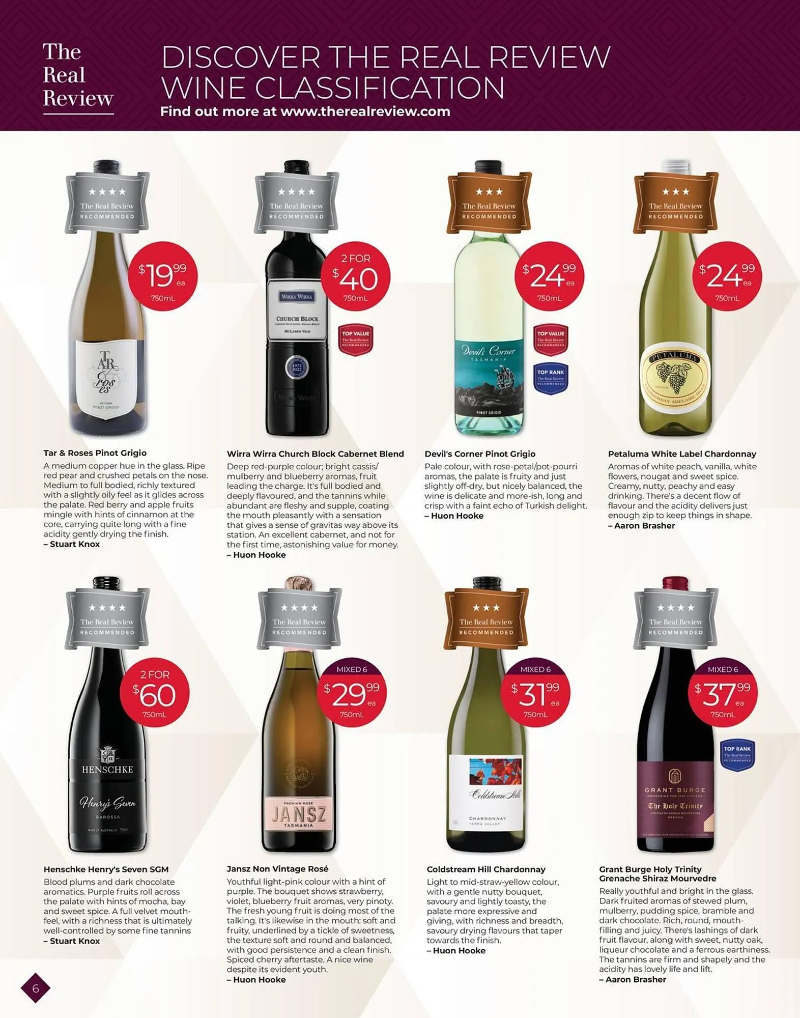 Porters catalogue - Catalogue valid from 27 August to 30 September 2025 - page 6
