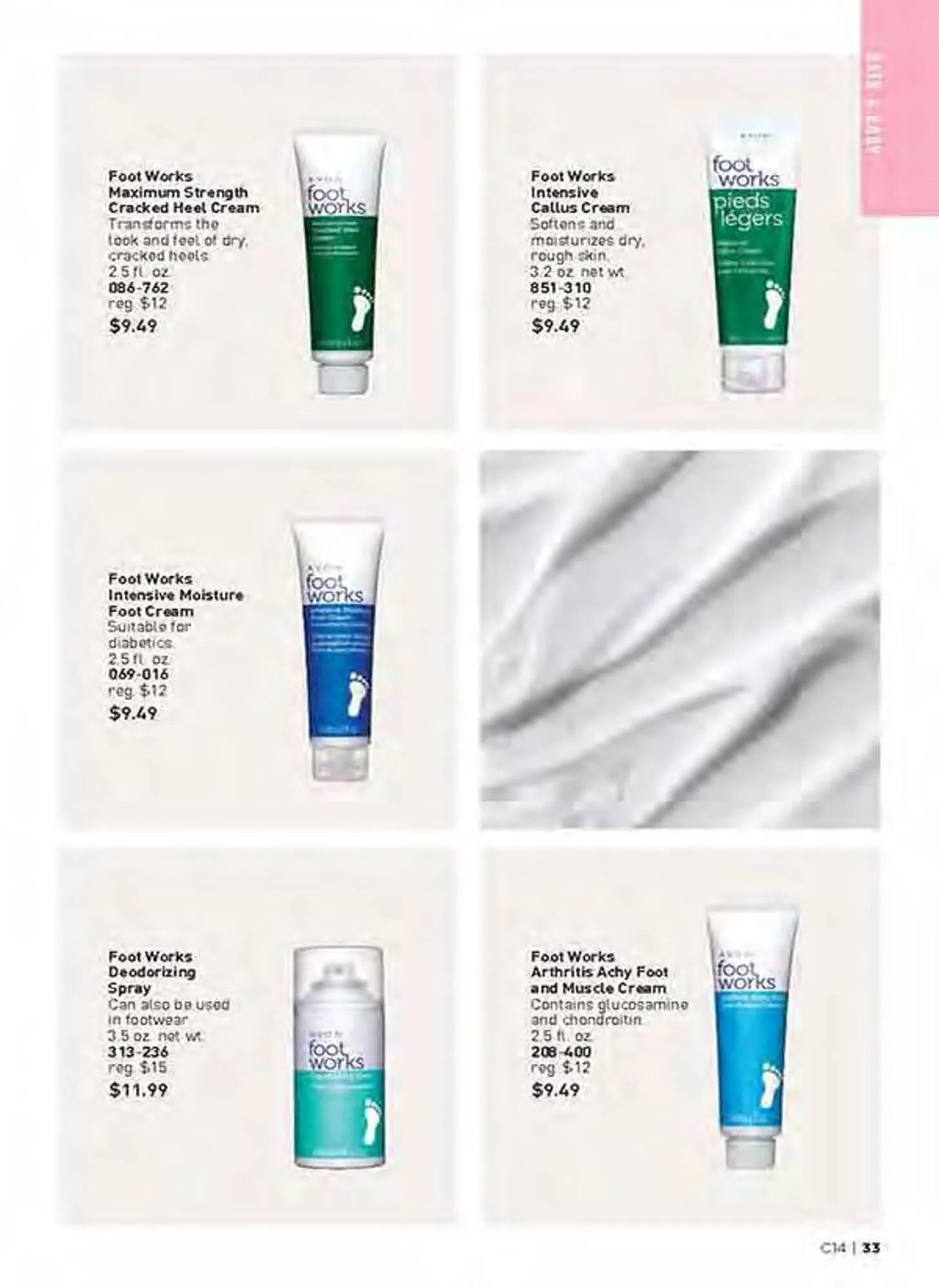 Avon catalogue - Catalogue valid from 10 June to 15 July 2025 - page 33