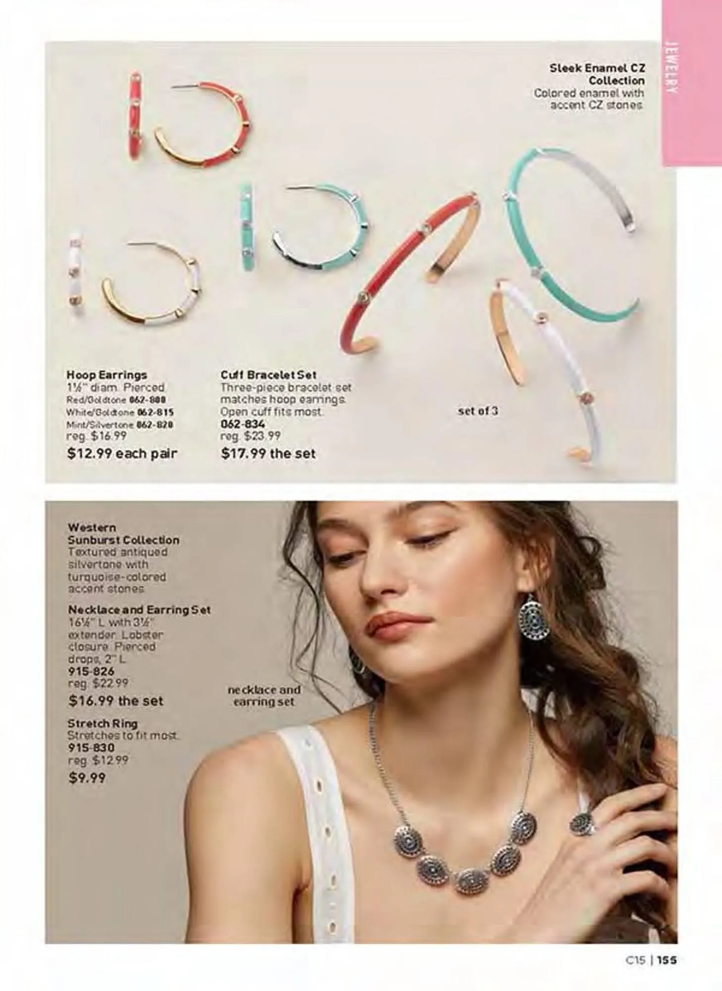 Avon catalogue - Catalogue valid from 24 June to 29 July 2025 - page 155