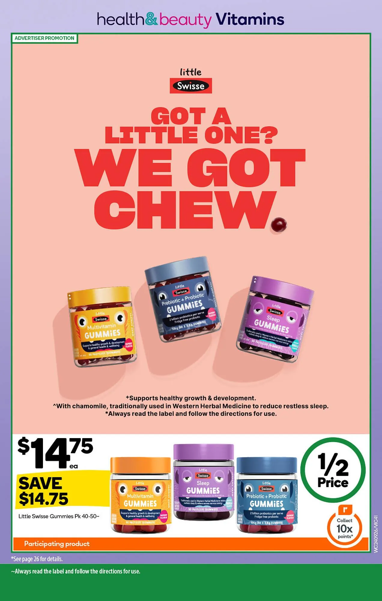 Woolworths catalogue - Catalogue valid from 24 September to 30 September 2025 - page 41