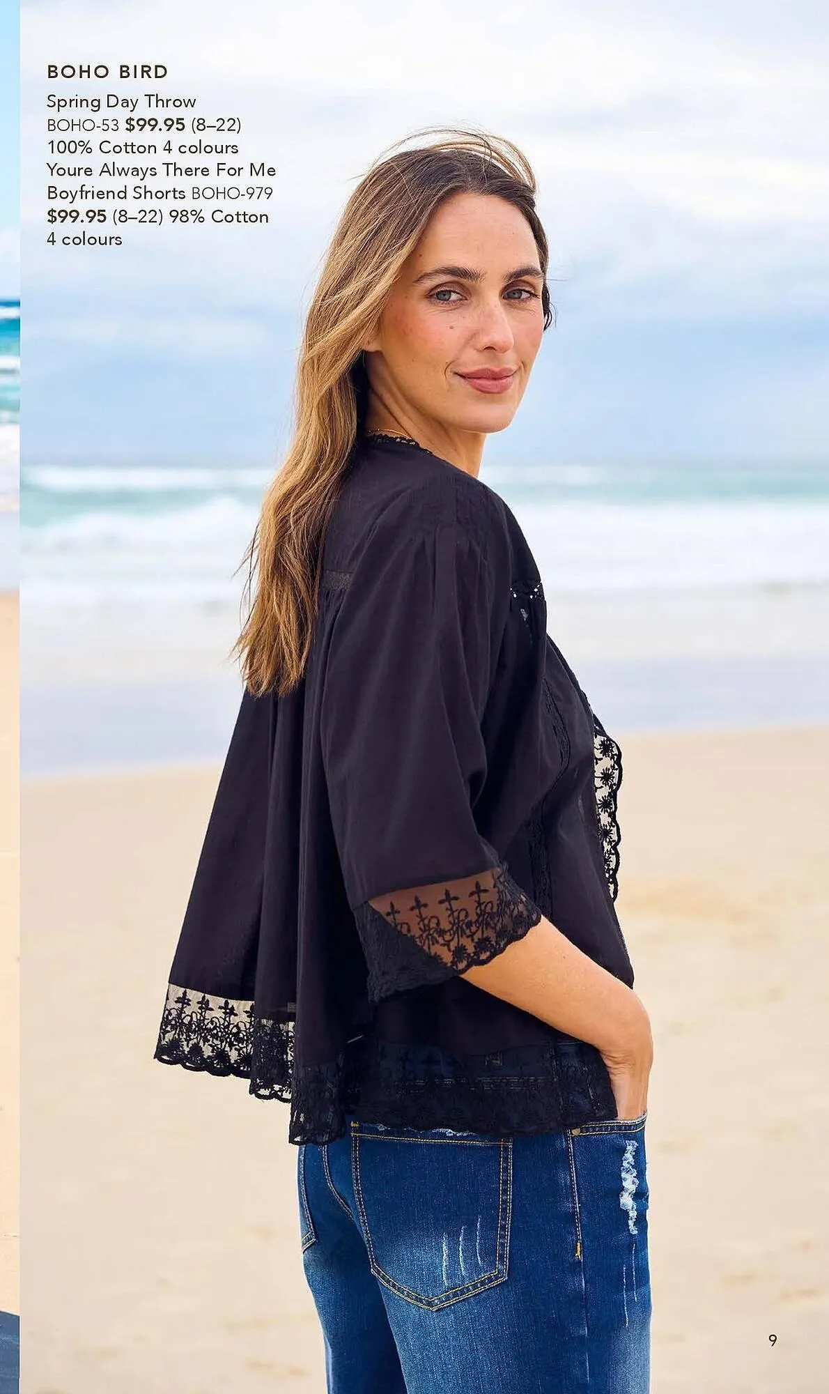 Birdsnest catalogue - Catalogue valid from 13 October to 31 January 2026 - page 9