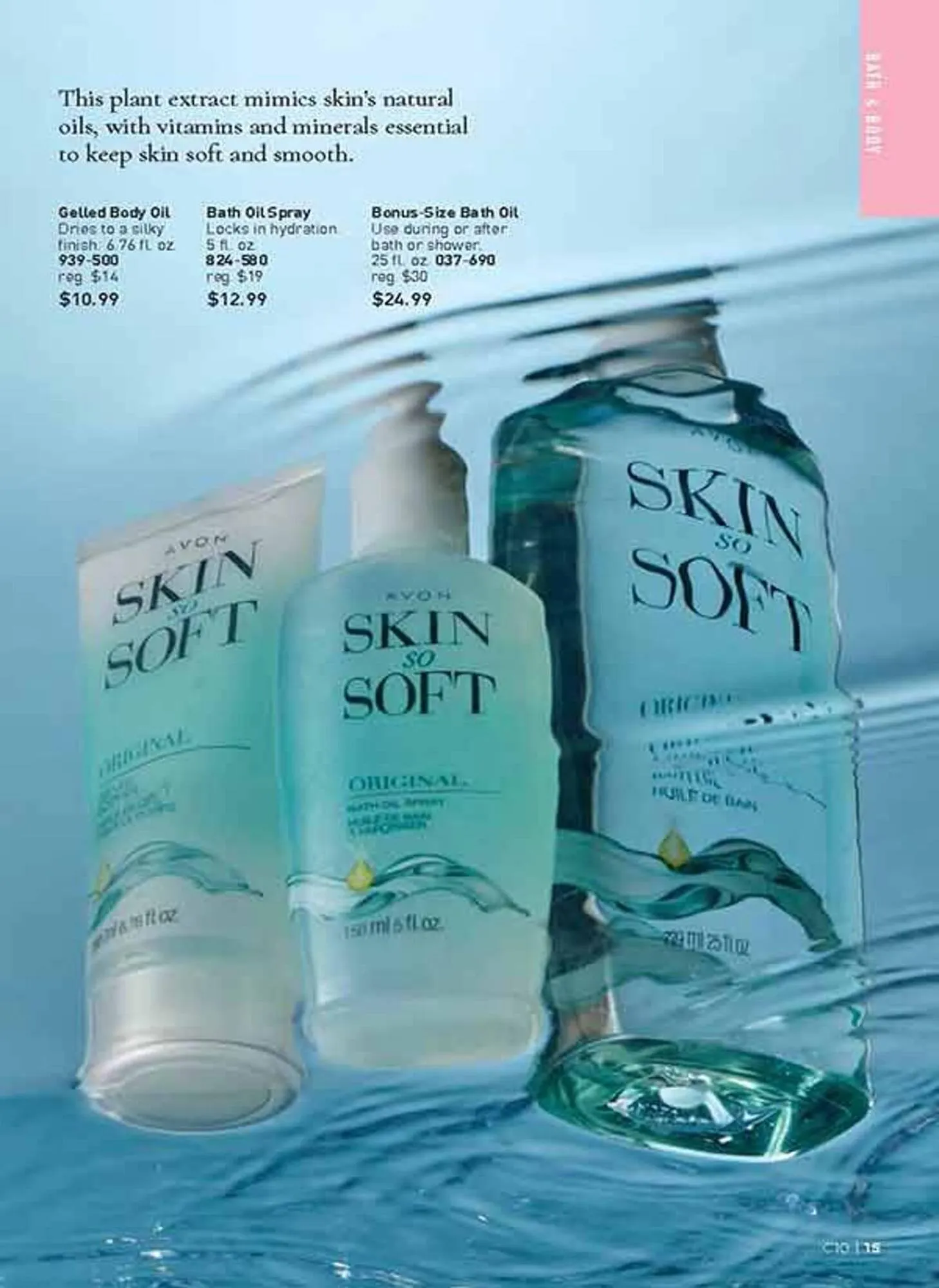 Avon catalogue - Catalogue valid from 6 May to 20 May 2025 - page 15