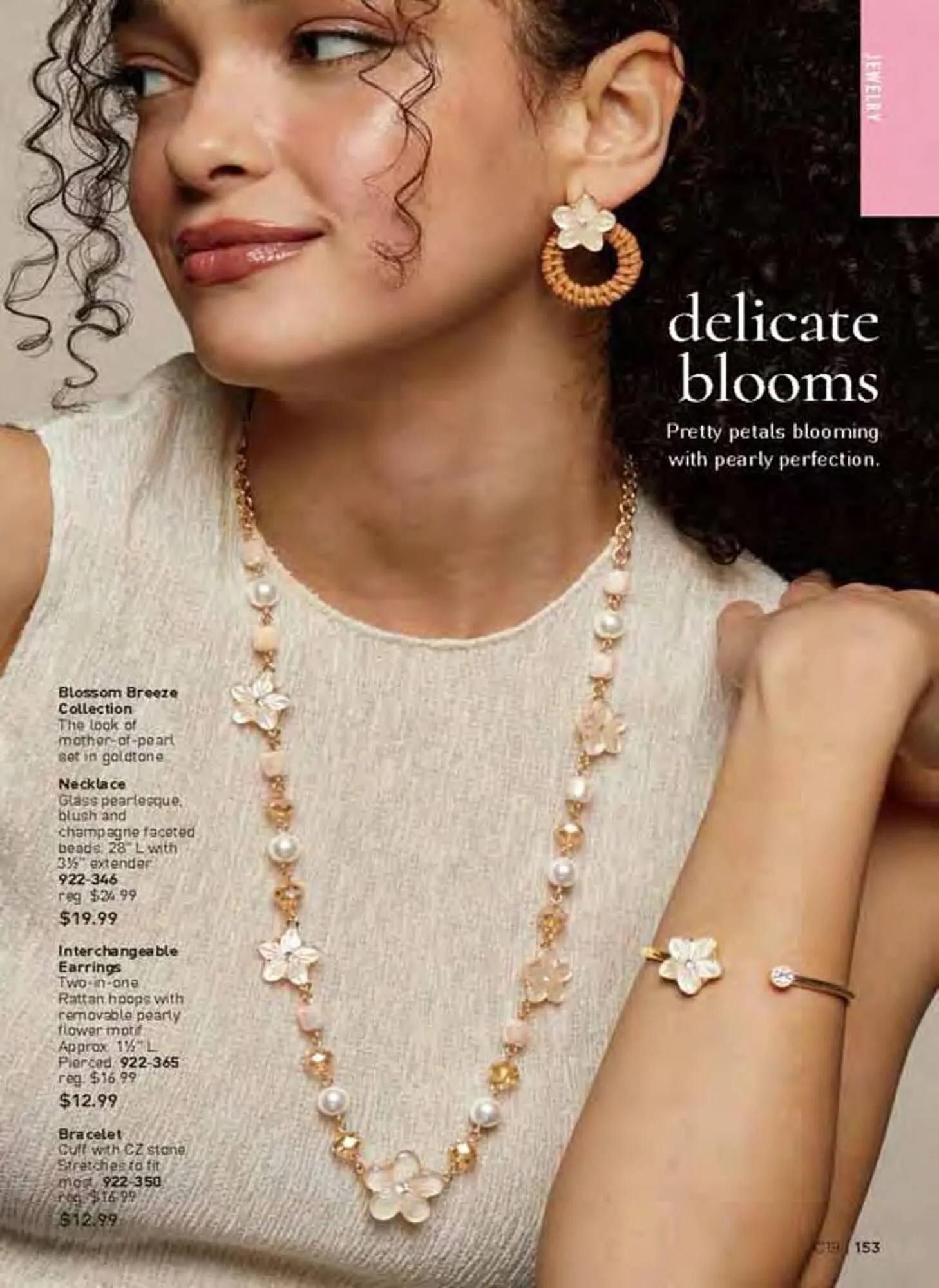 Avon catalogue - Catalogue valid from 22 August to 23 September 2025 - page 153