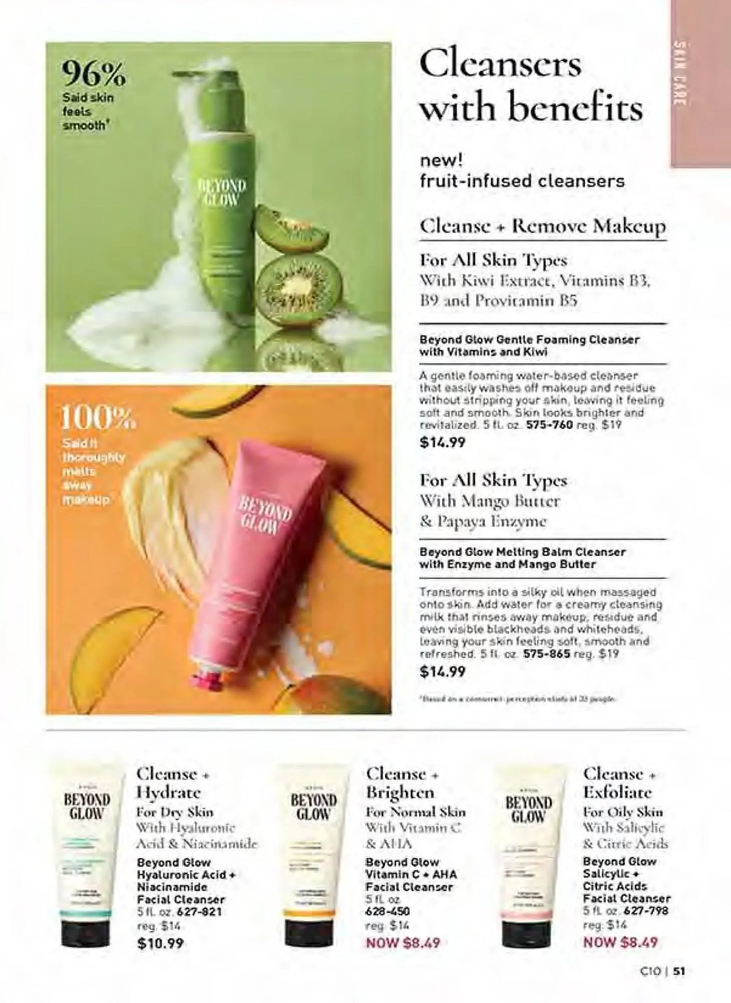 Avon catalogue - Catalogue valid from 6 May to 20 May 2025 - page 51