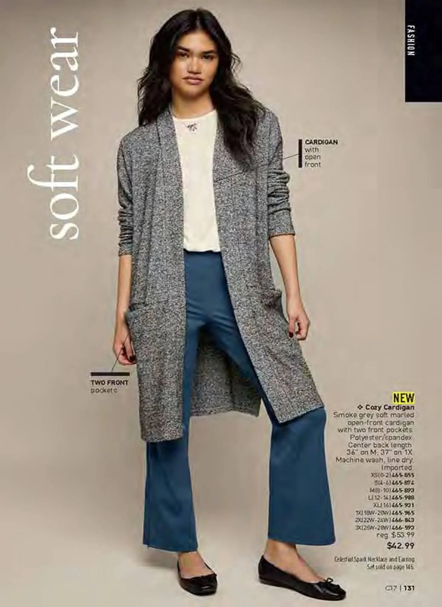 Avon catalogue - Catalogue valid from 21 July to 26 August 2025 - page 131