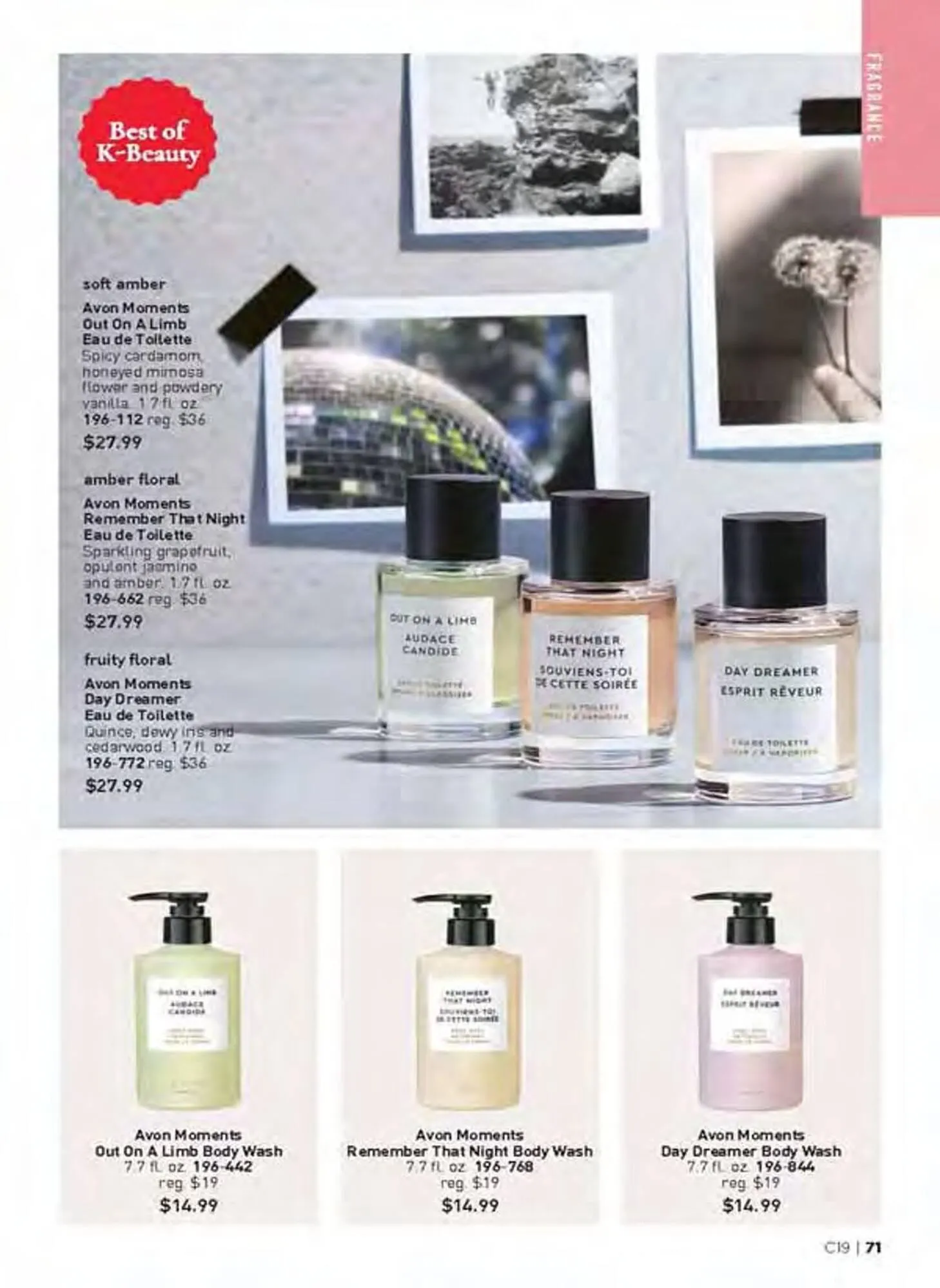 Avon catalogue - Catalogue valid from 22 August to 23 September 2025 - page 71