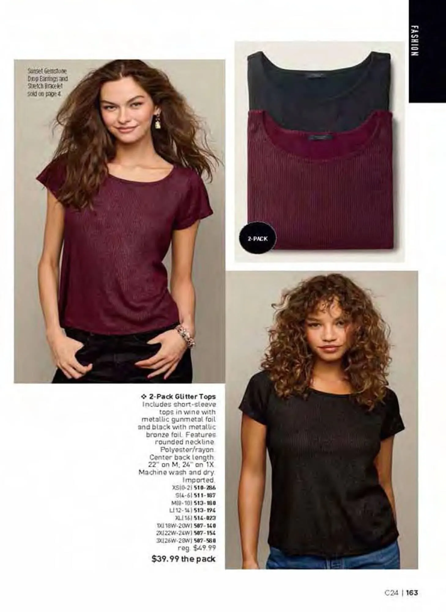 Avon catalogue - Catalogue valid from 4 November to 2 December 2025 - page 163