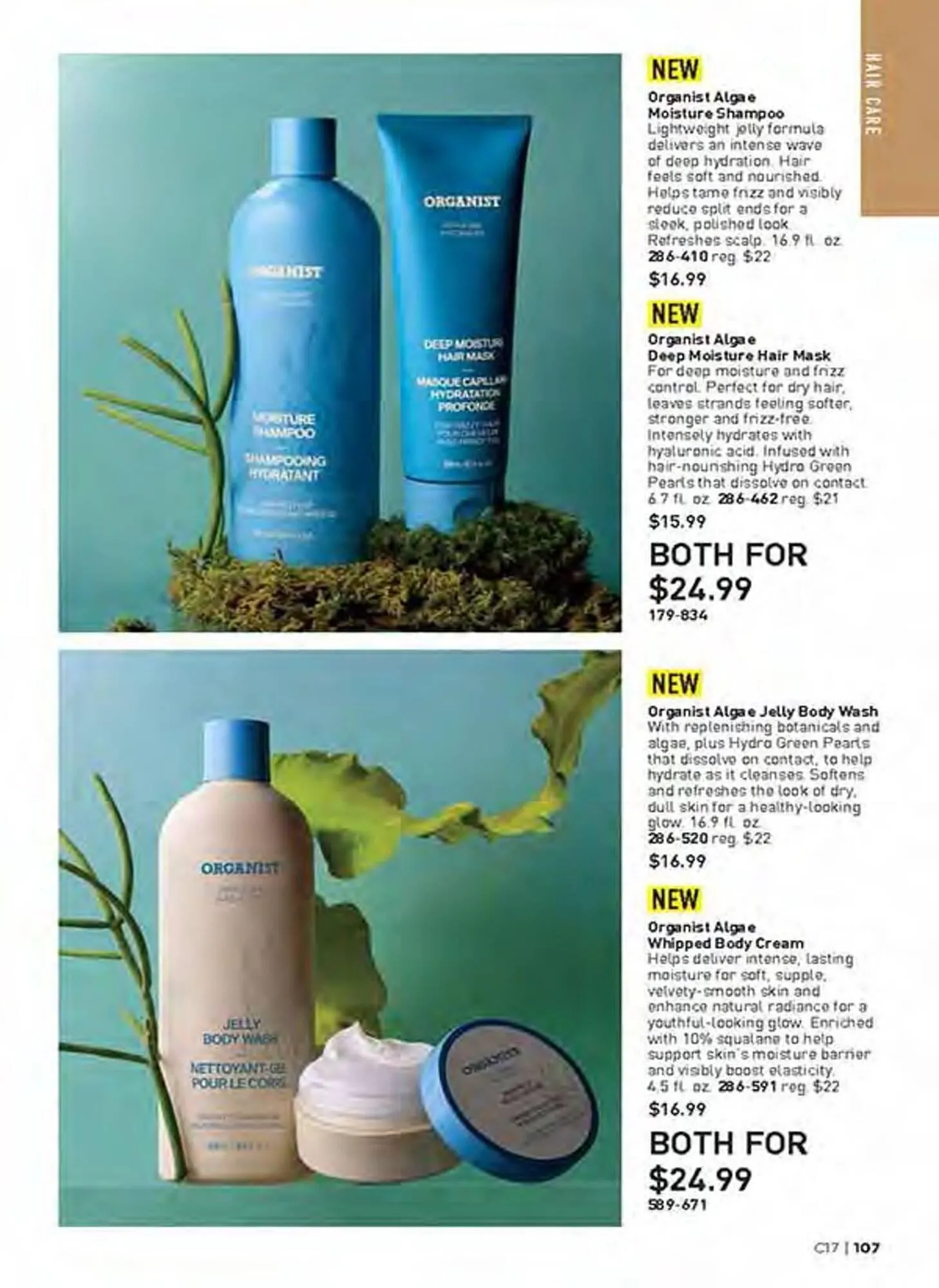Avon catalogue - Catalogue valid from 21 July to 26 August 2025 - page 107