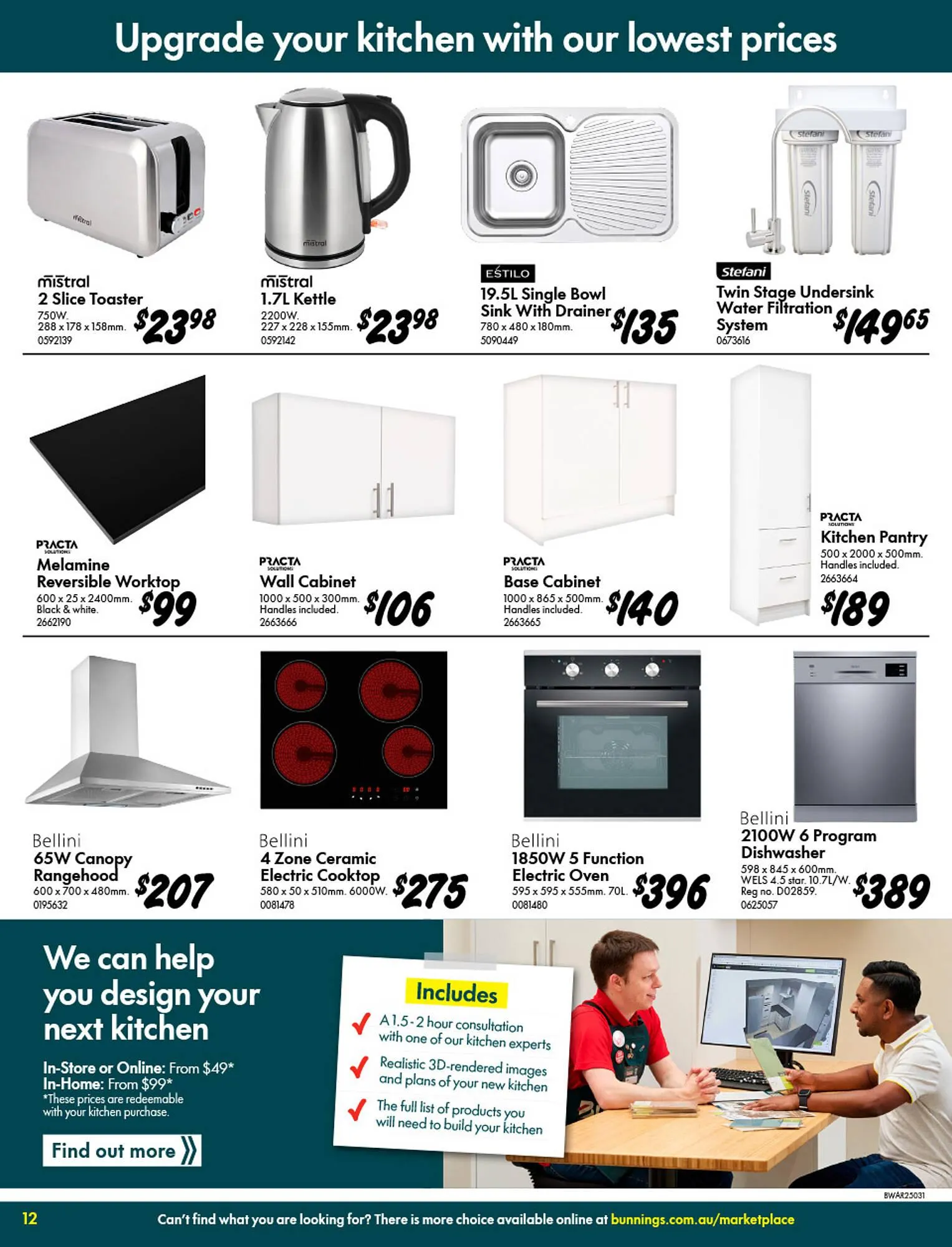 Bunnings catalogue - Catalogue valid from 12 March to 1 April 2025 - page 12