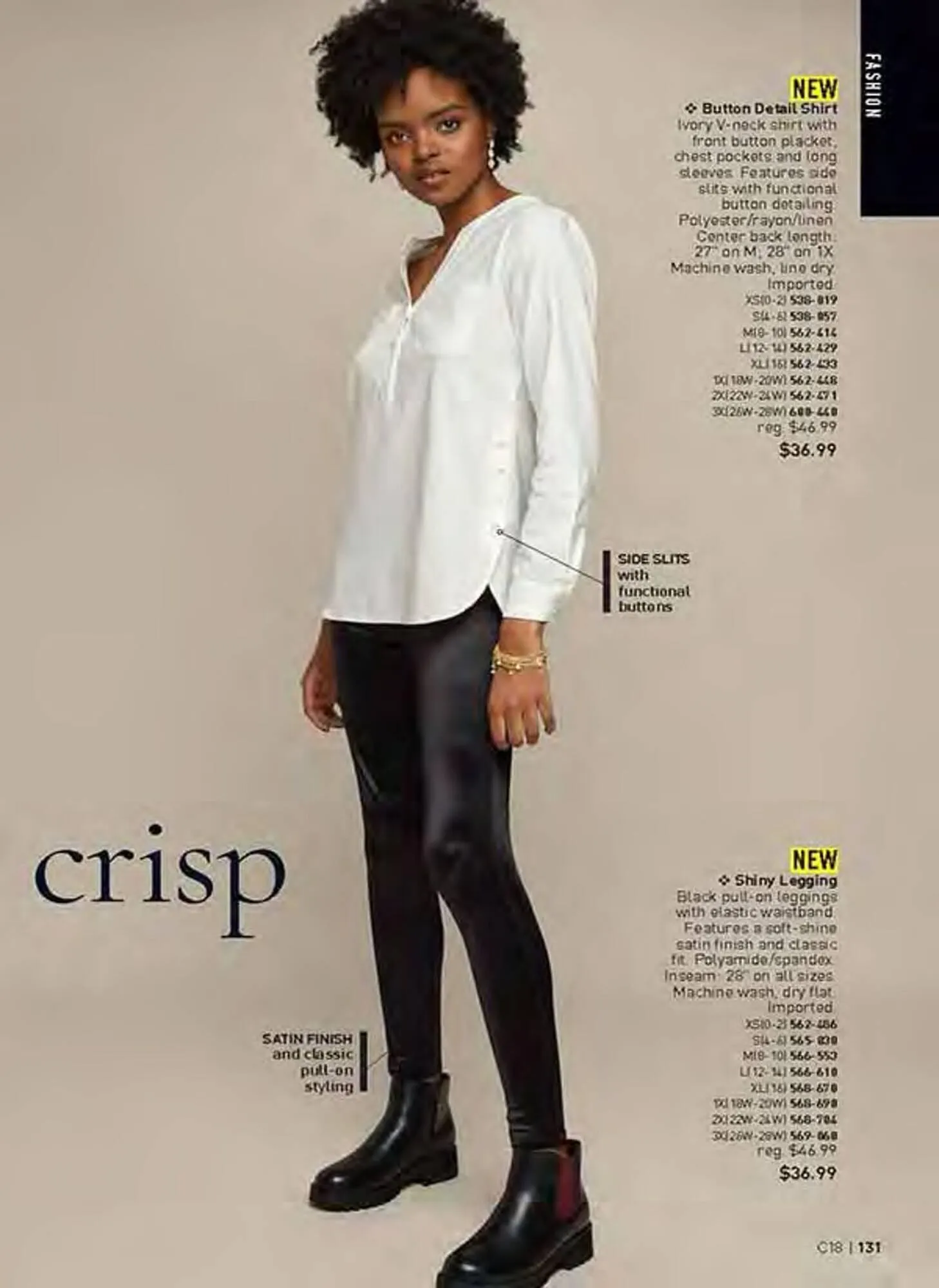 Avon catalogue - Catalogue valid from 5 August to 9 September 2025 - page 131