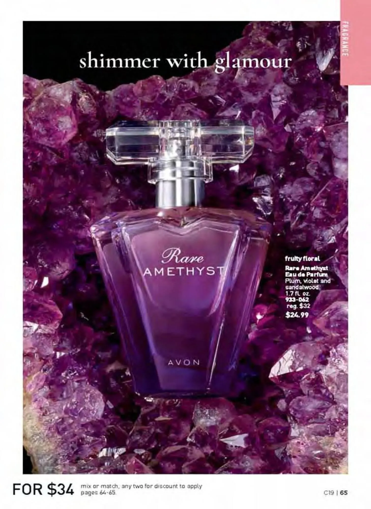Avon catalogue - Catalogue valid from 22 August to 23 September 2025 - page 65