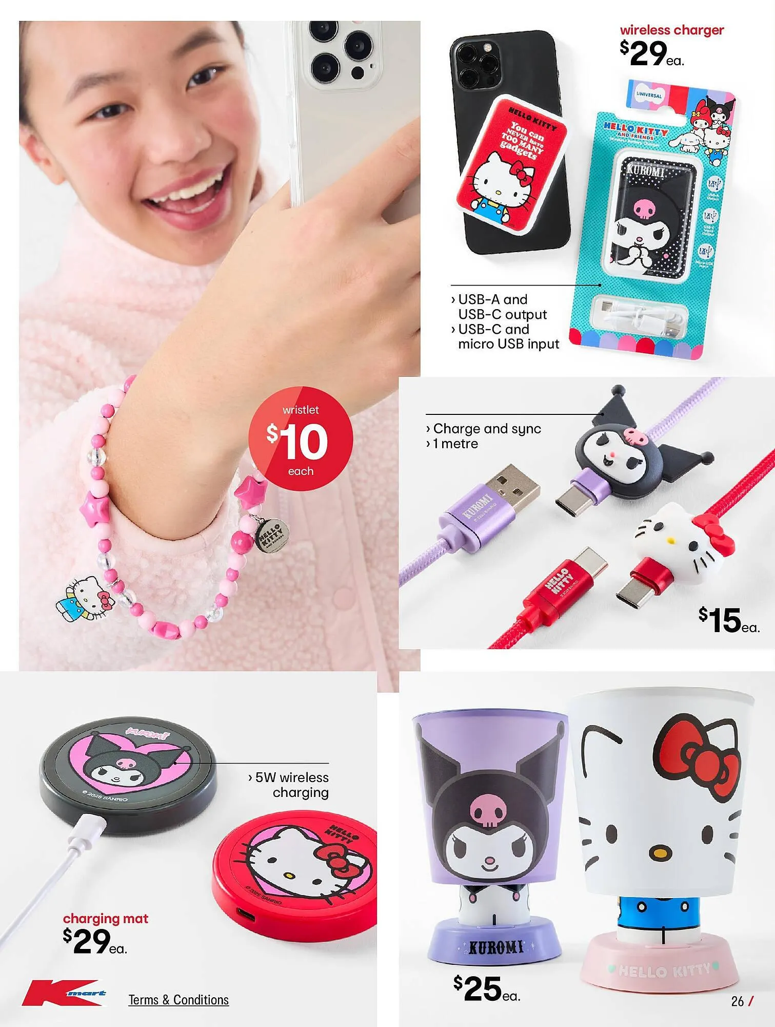 Kmart catalogue - Catalogue valid from 25 June to 23 July 2025 - page 26