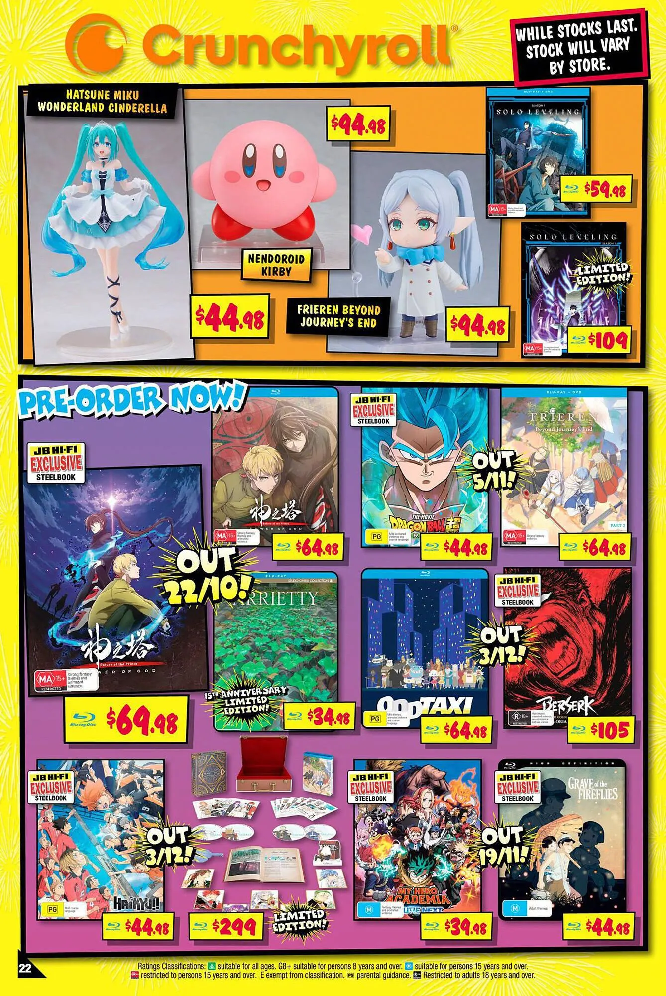 JB Hi-Fi catalogue - Catalogue valid from 22 September to 5 October 2025 - page 22