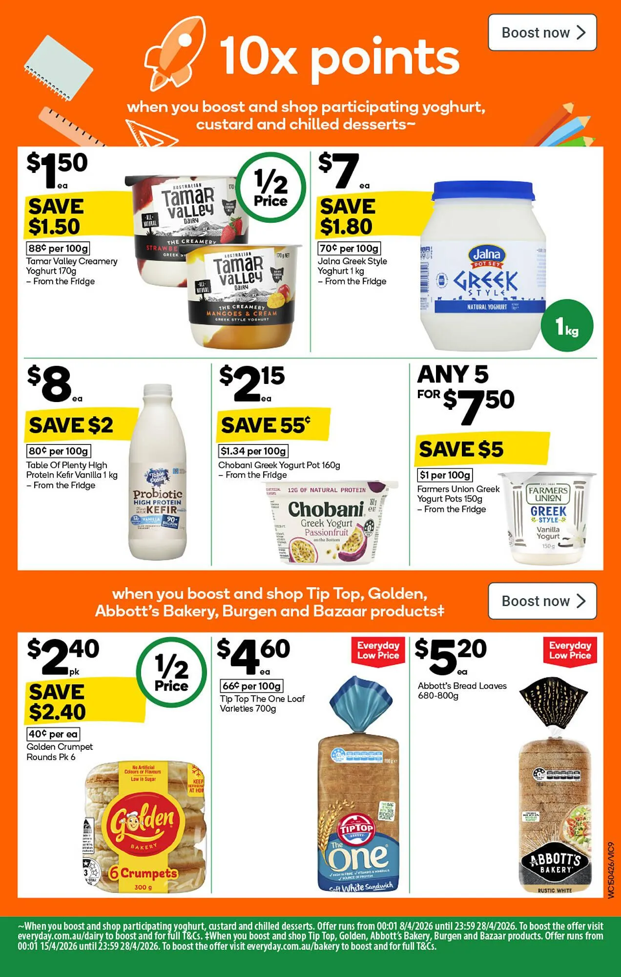Woolworths catalogue - Catalogue valid from 15 April to 21 April 2026 - page 9