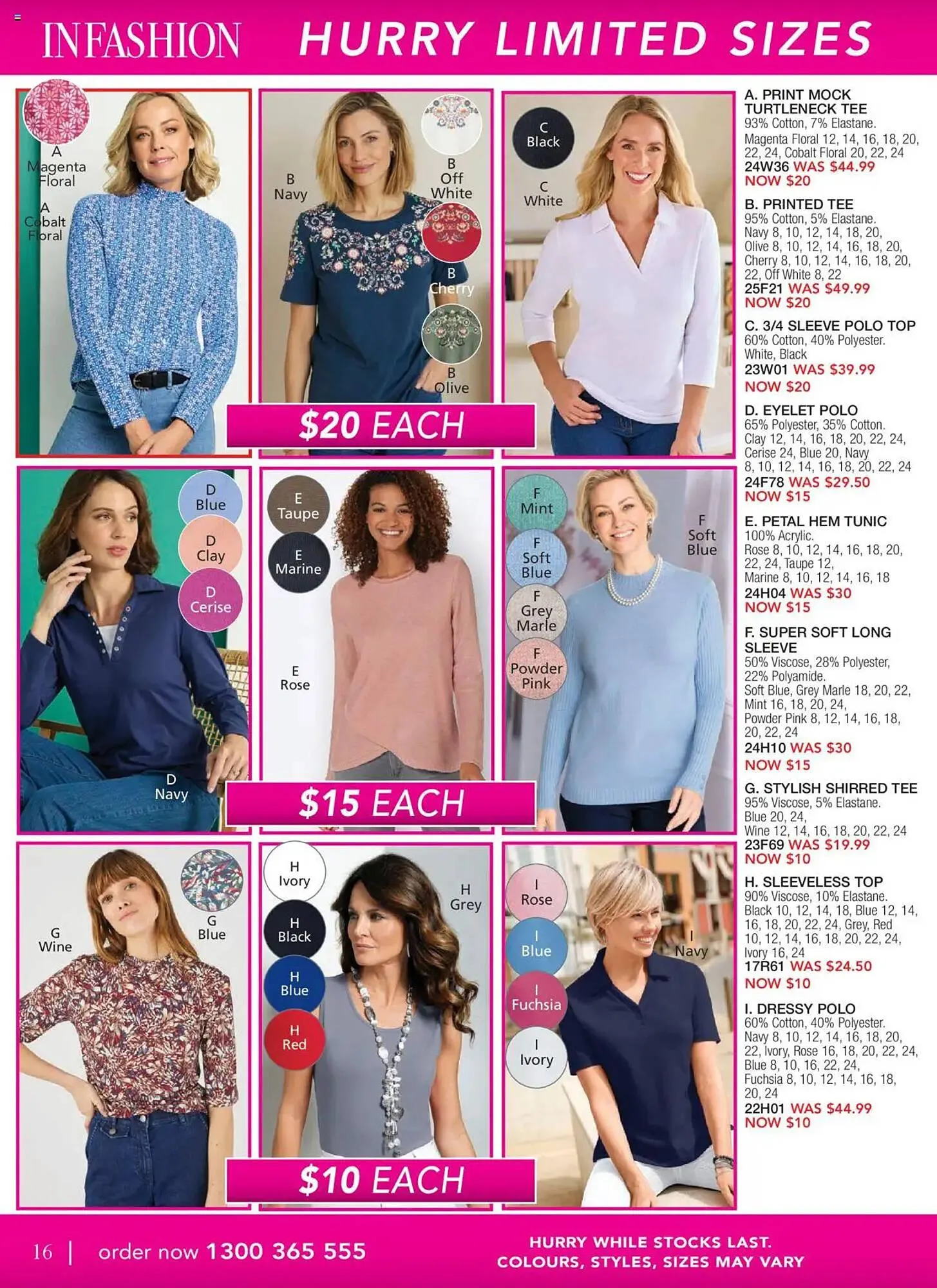 Innovations catalogue - Catalogue valid from 3 June to 10 June 2025 - page 33