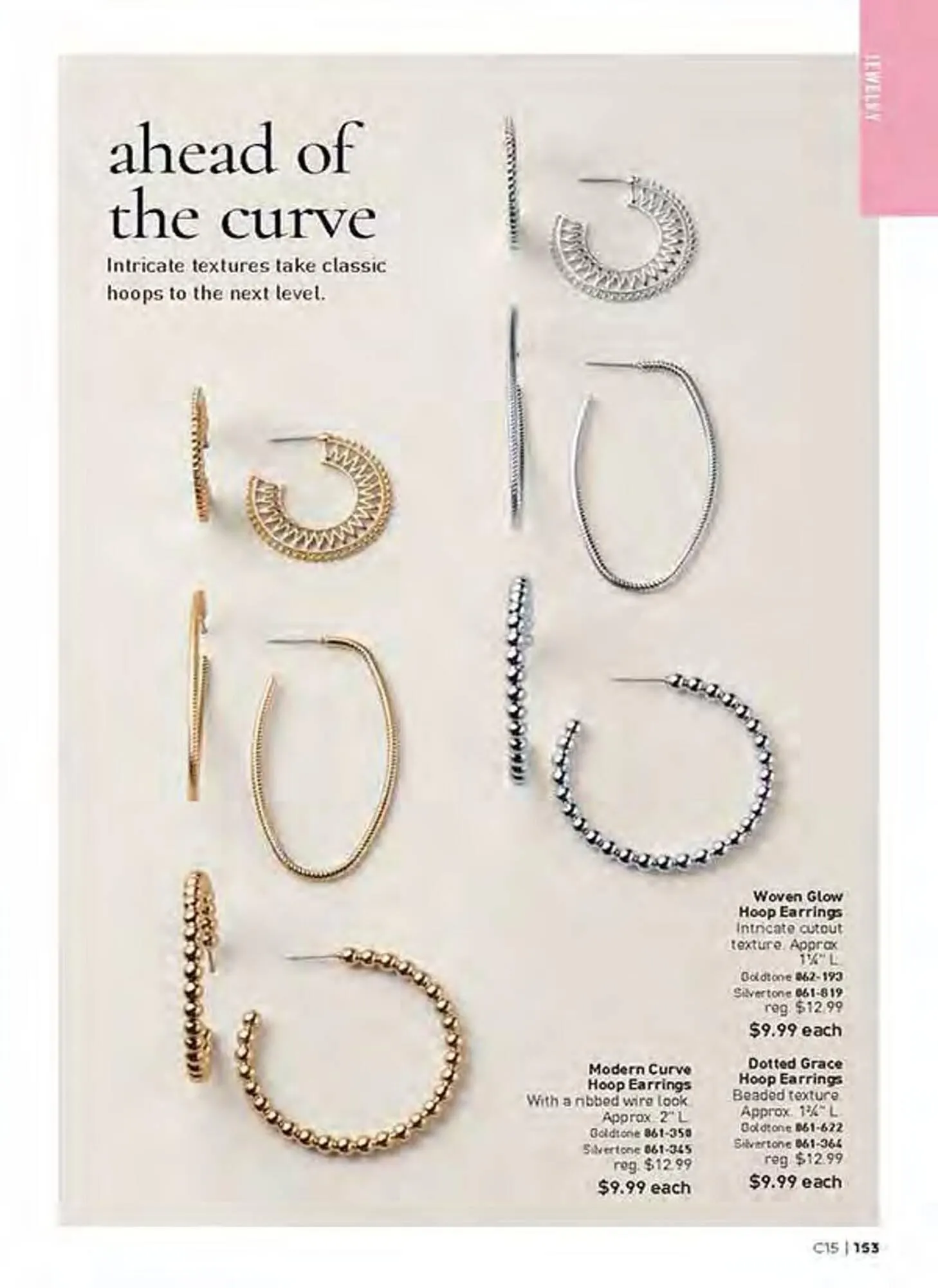 Avon catalogue - Catalogue valid from 24 June to 29 July 2025 - page 153