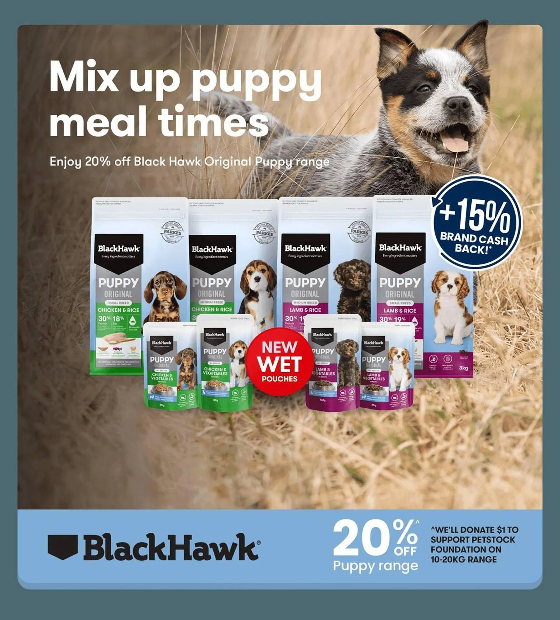 Pet stock catalogue - Catalogue valid from 7 March to 21 March 2025 - page 2