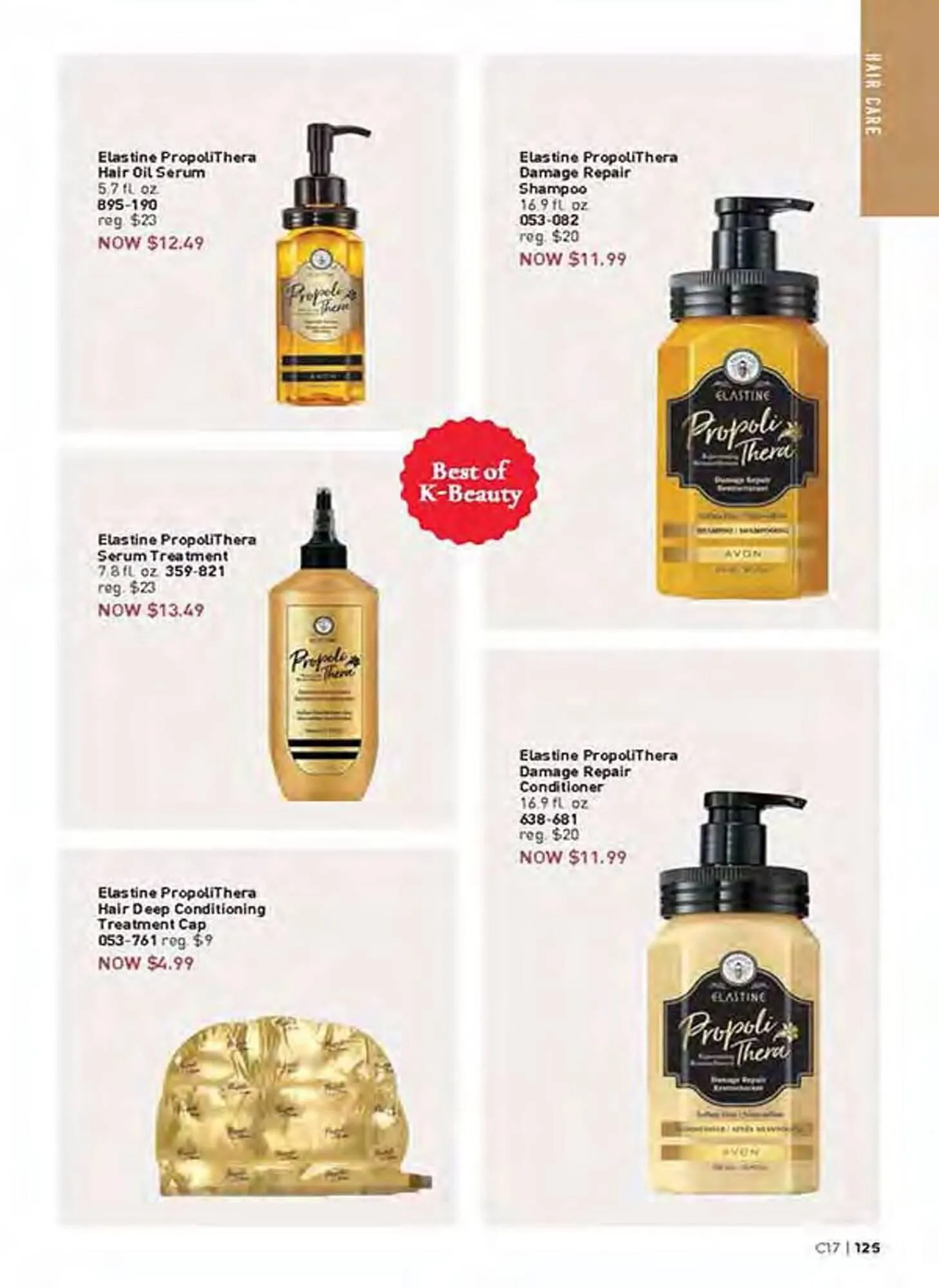 Avon catalogue - Catalogue valid from 21 July to 26 August 2025 - page 125