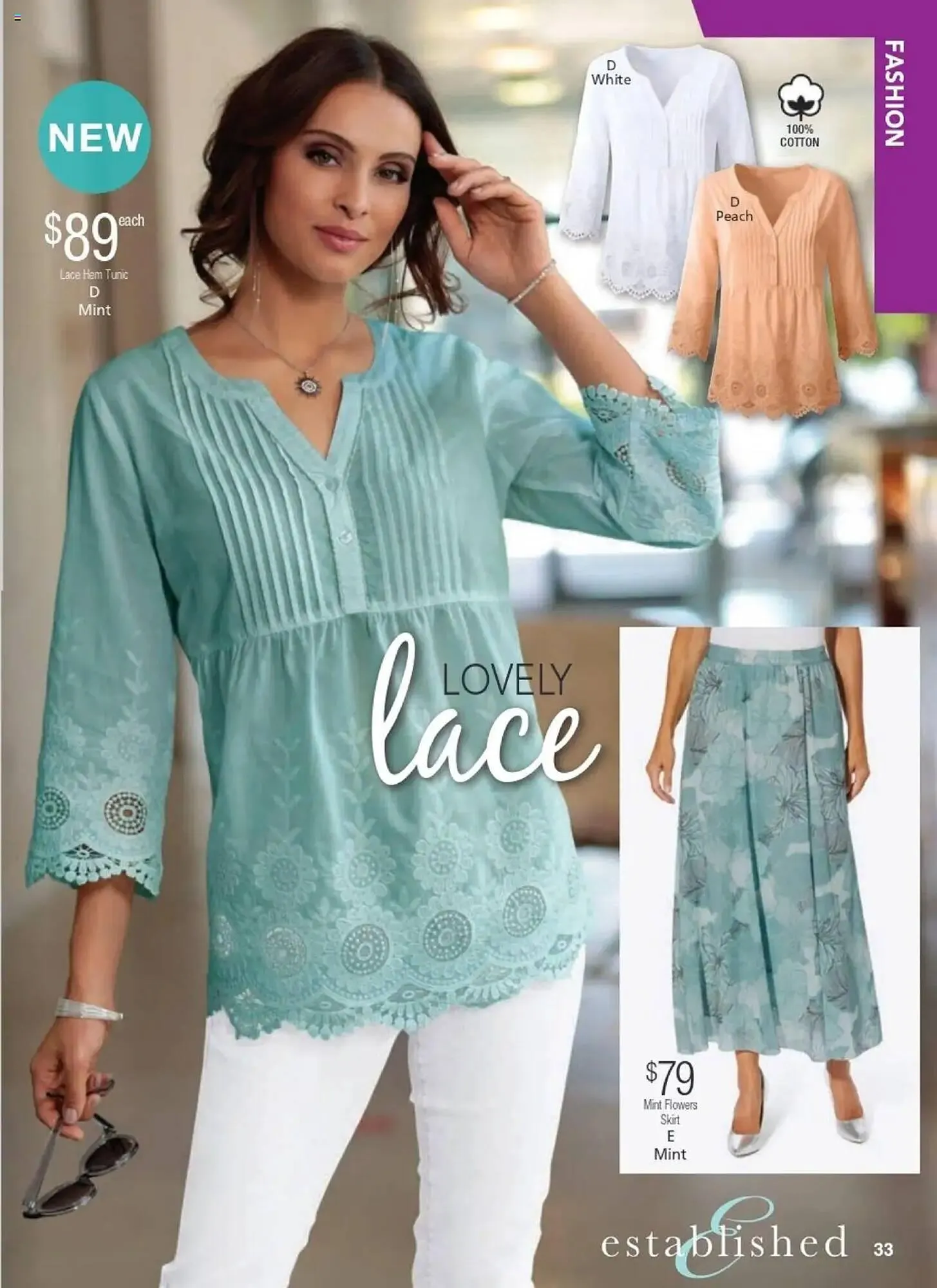 Innovations catalogue - Catalogue valid from 1 February to 28 February 2025 - page 33