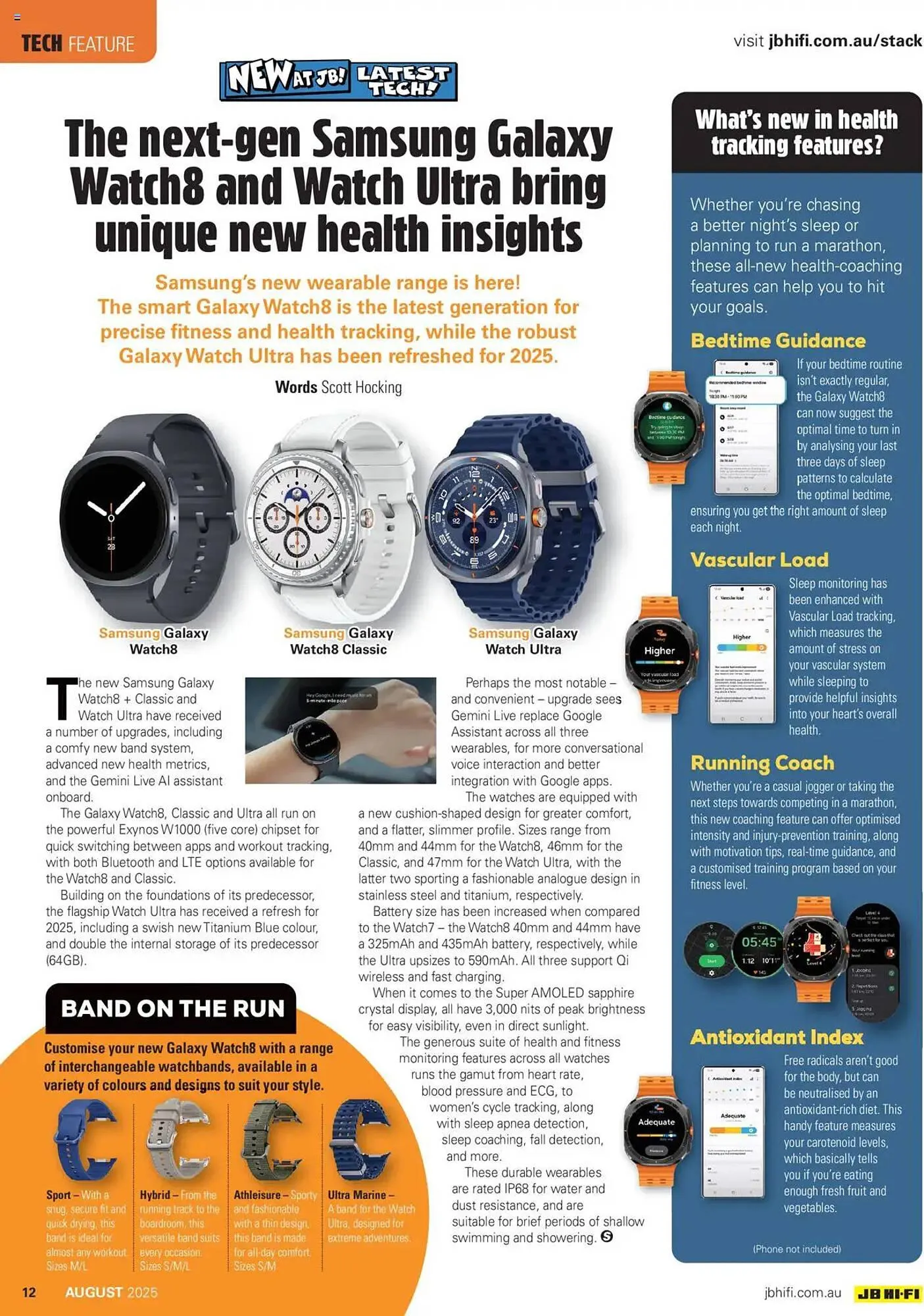 JB Hi-Fi catalogue - Catalogue valid from 1 August to 31 August 2025 - page 14