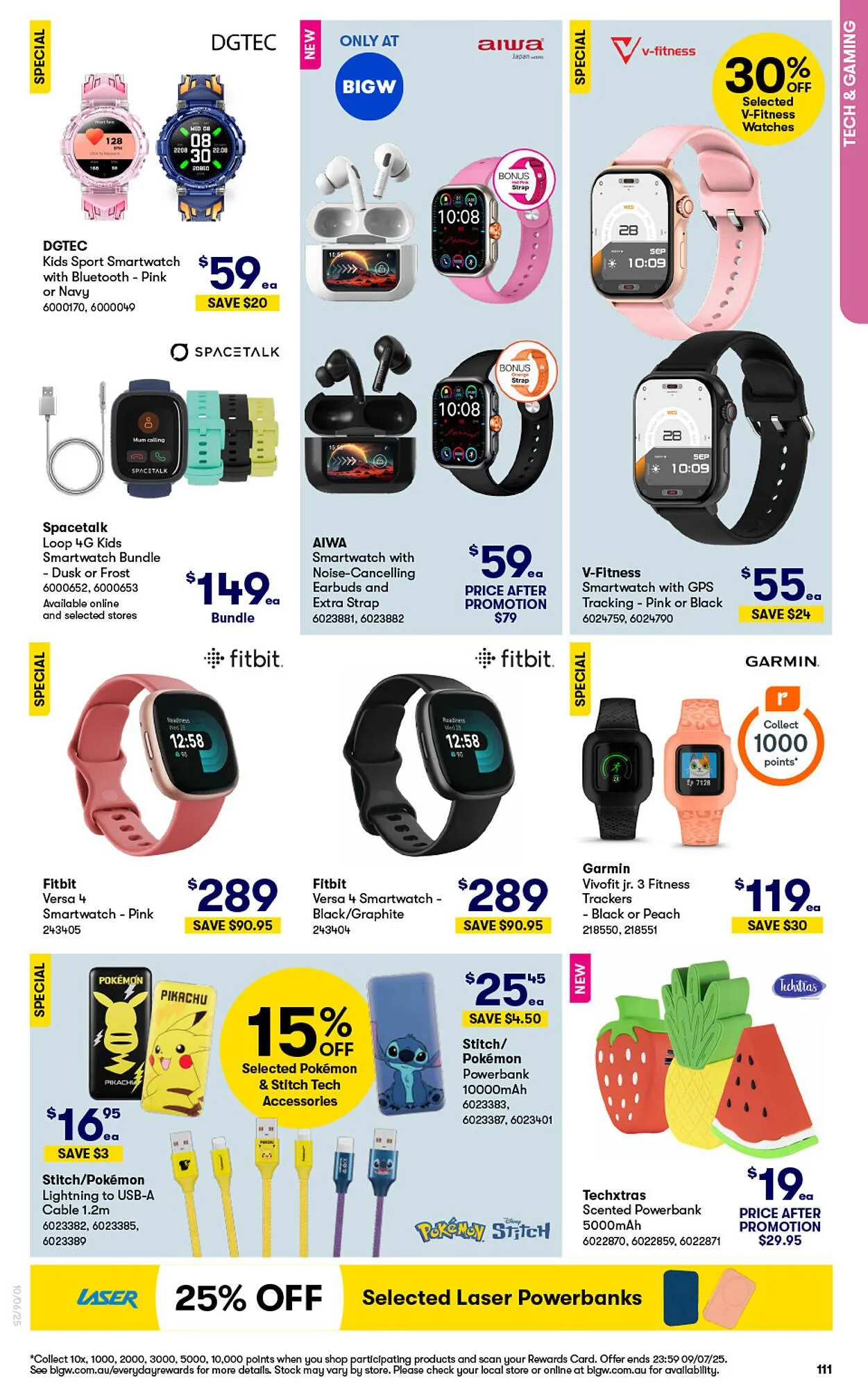 BIG W catalogue - Catalogue valid from 10 June to 9 July 2025 - page 111