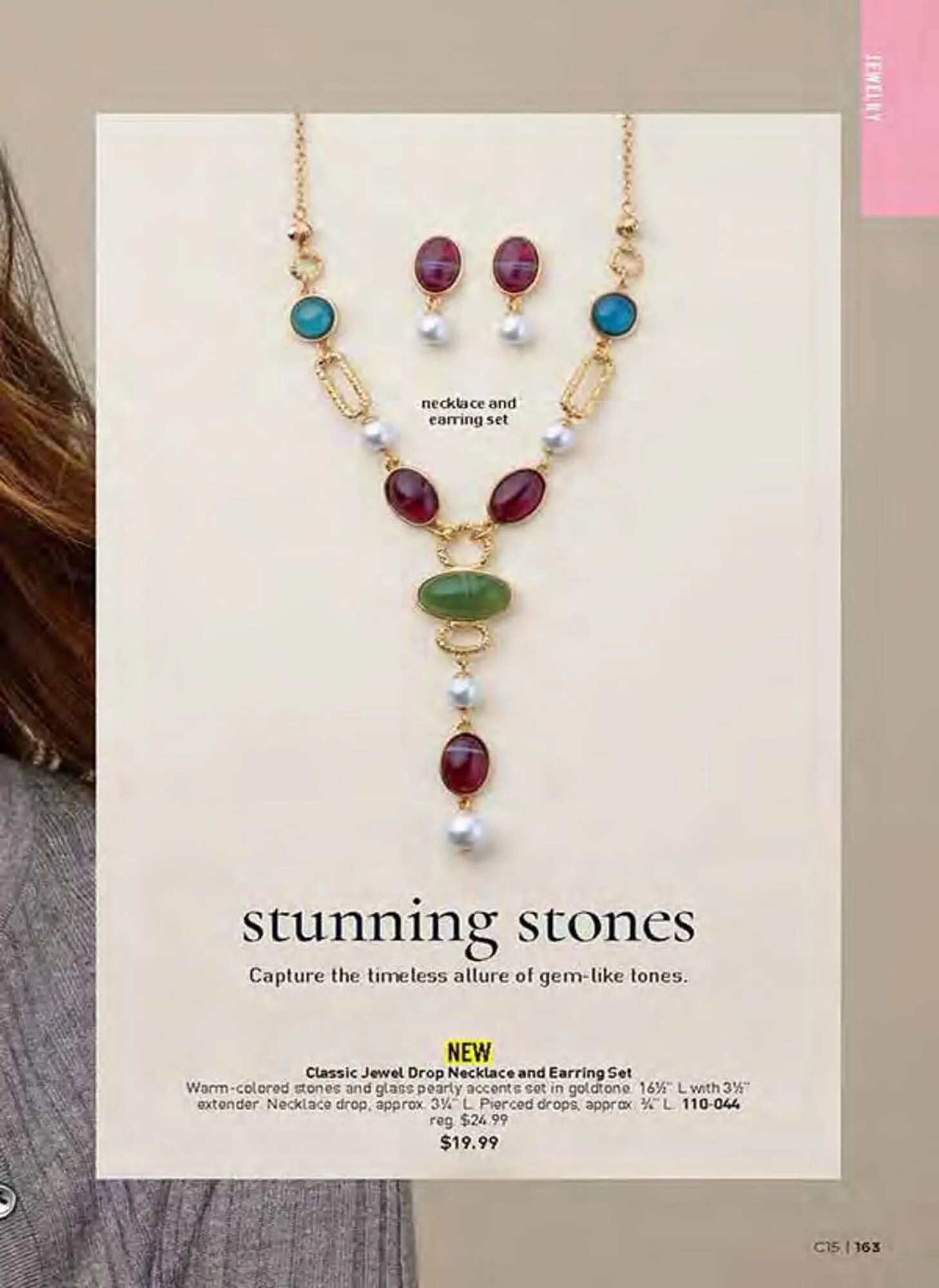 Avon catalogue - Catalogue valid from 24 June to 29 July 2025 - page 163