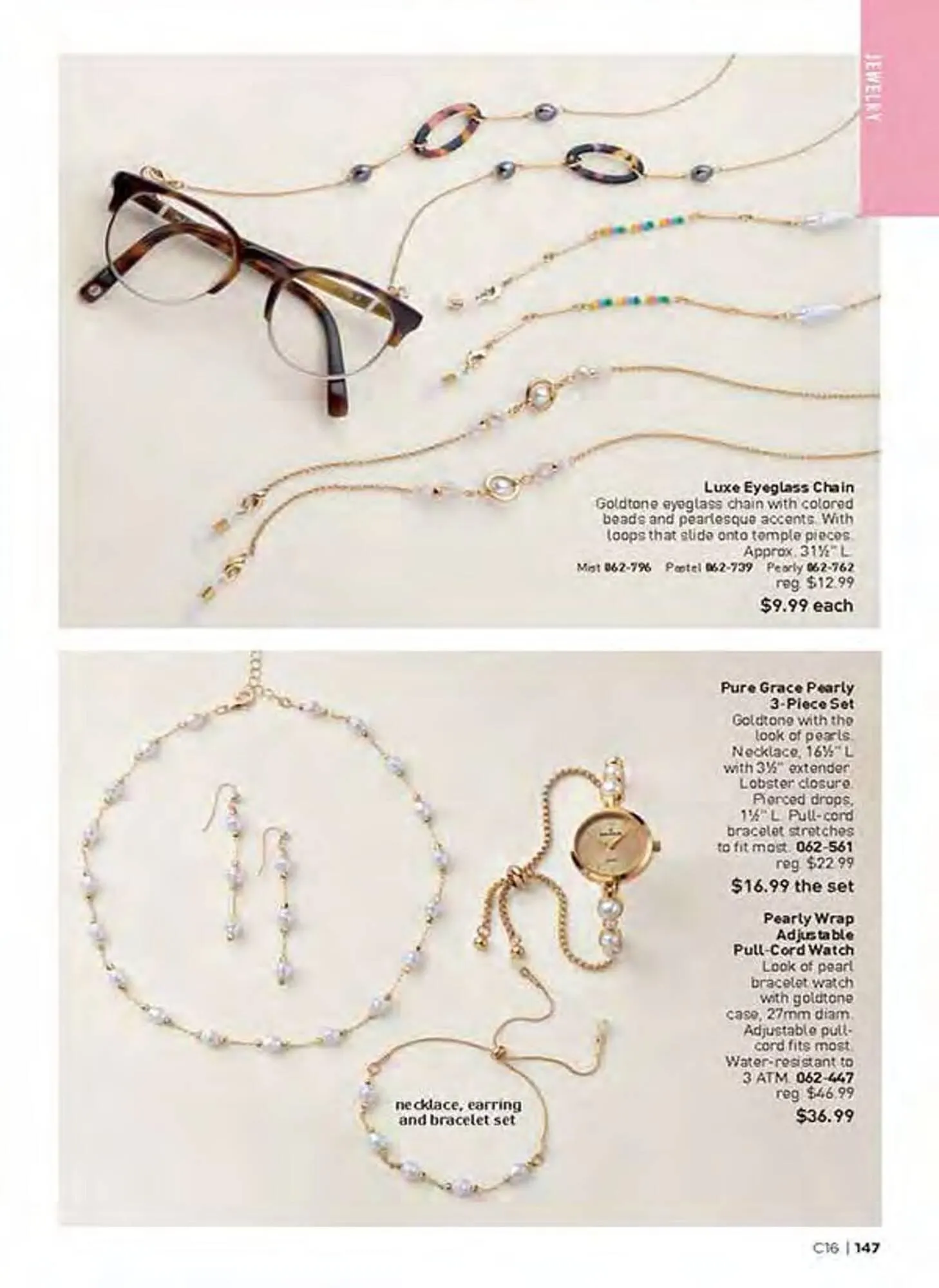 Avon catalogue - Catalogue valid from 10 July to 12 August 2025 - page 147