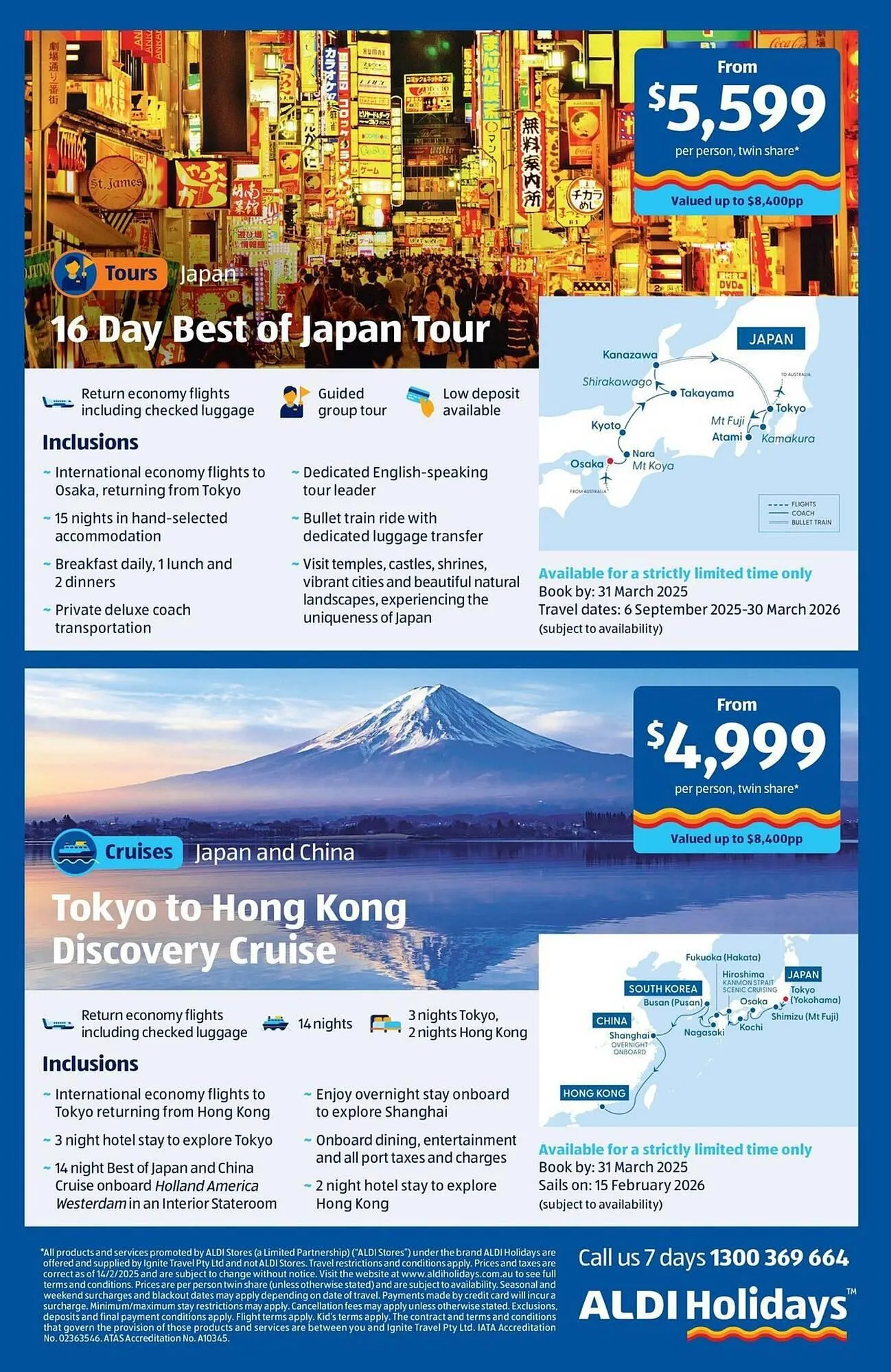 ALDI catalogue - Catalogue valid from 26 March to 1 April 2025 - page 25