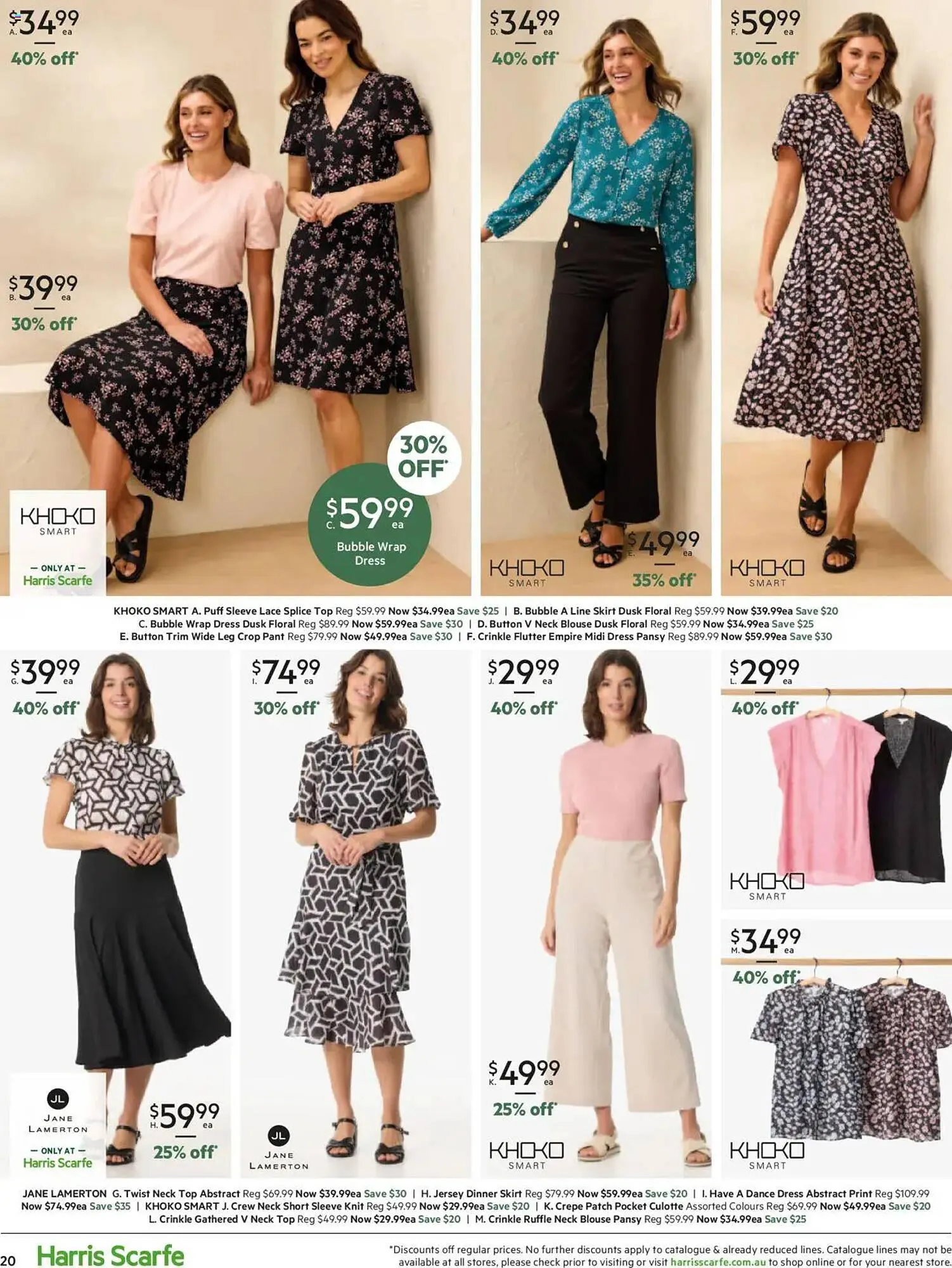 Harris Scarfe catalogue - Catalogue valid from 20 August to 15 September 2025 - page 20