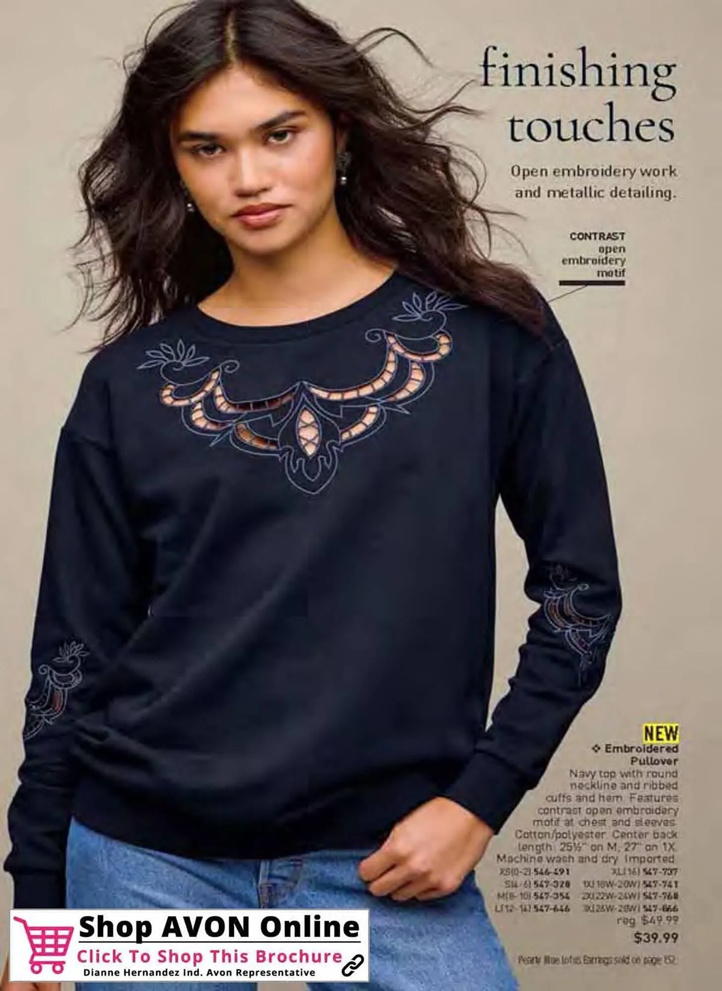 Avon catalogue - Catalogue valid from 3 December to 30 December 2025 - page 146