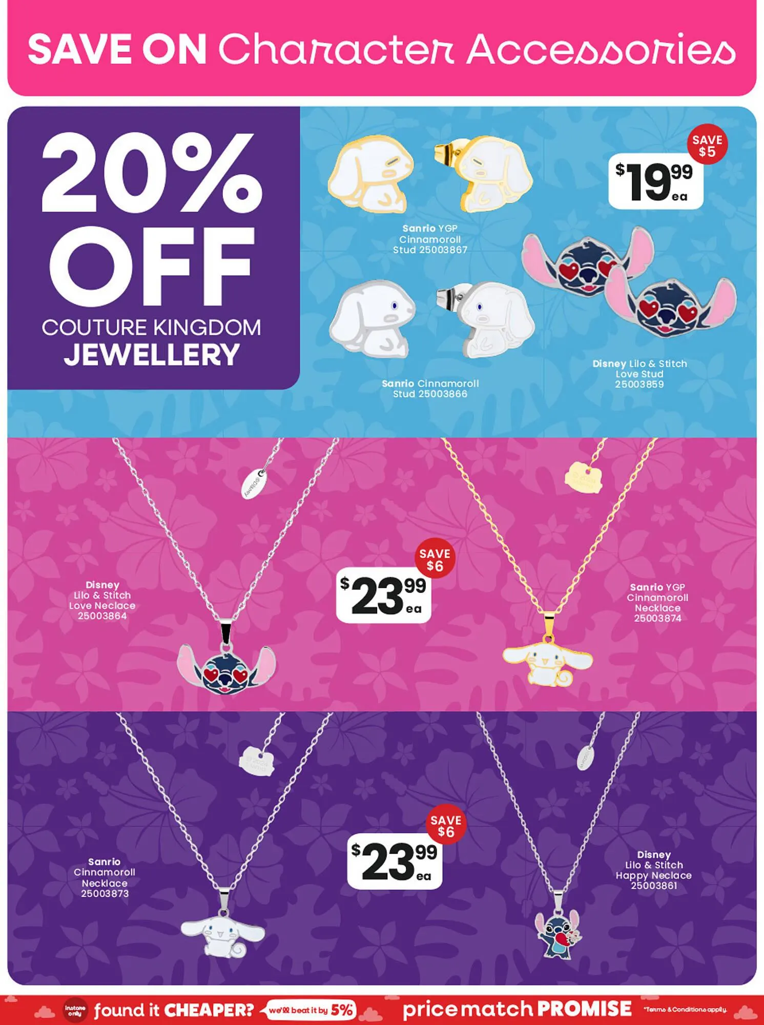 Toymate catalogue - Catalogue valid from 4 February to 3 March 2026 - page 22