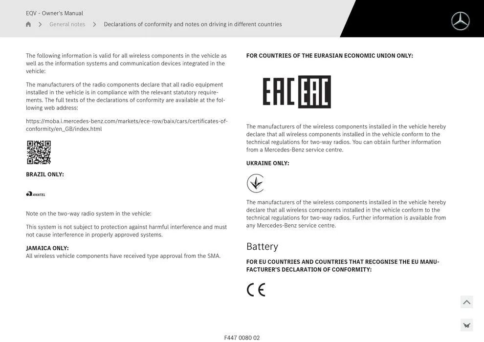 EQV MPV - Catalogue valid from 11 September to 11 September 2025 - page 98