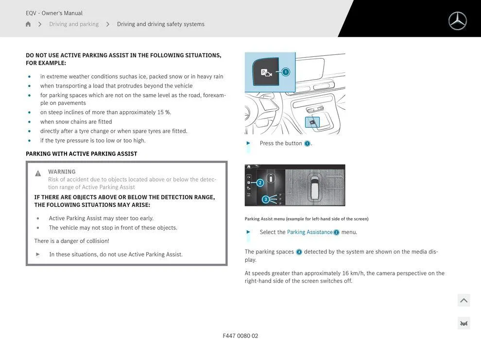 EQV MPV - Catalogue valid from 11 September to 11 September 2025 - page 404