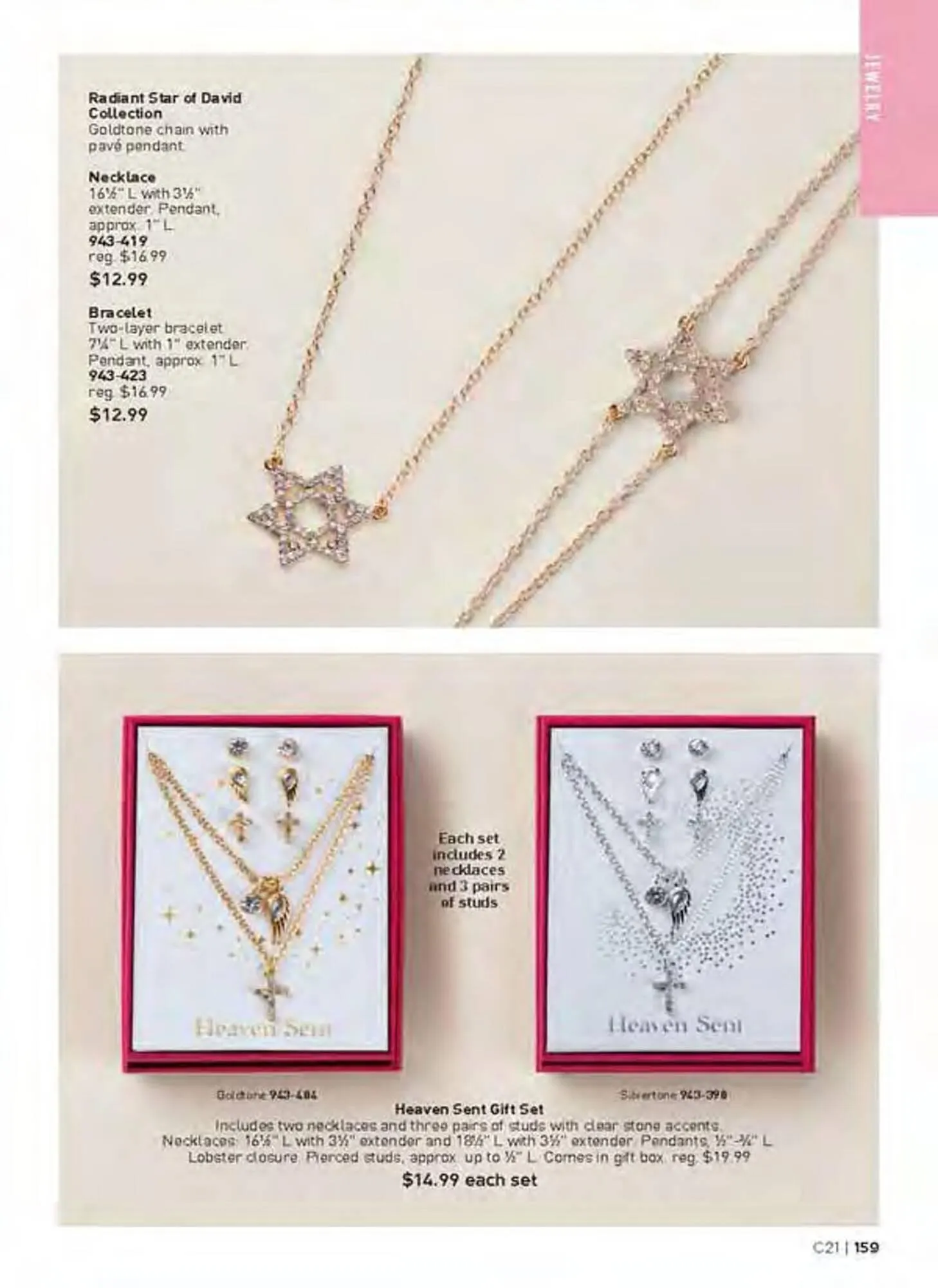 Avon catalogue - Catalogue valid from 19 September to 19 October 2025 - page 159