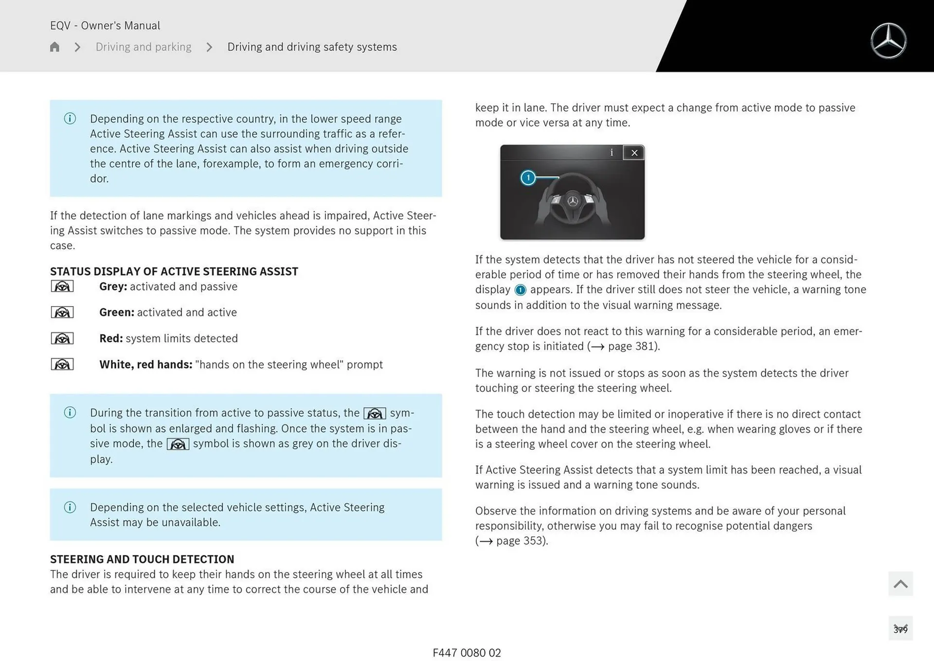 Mercedes-Benz catalogue - Catalogue valid from 11 September to 11 September 2025 - page 379