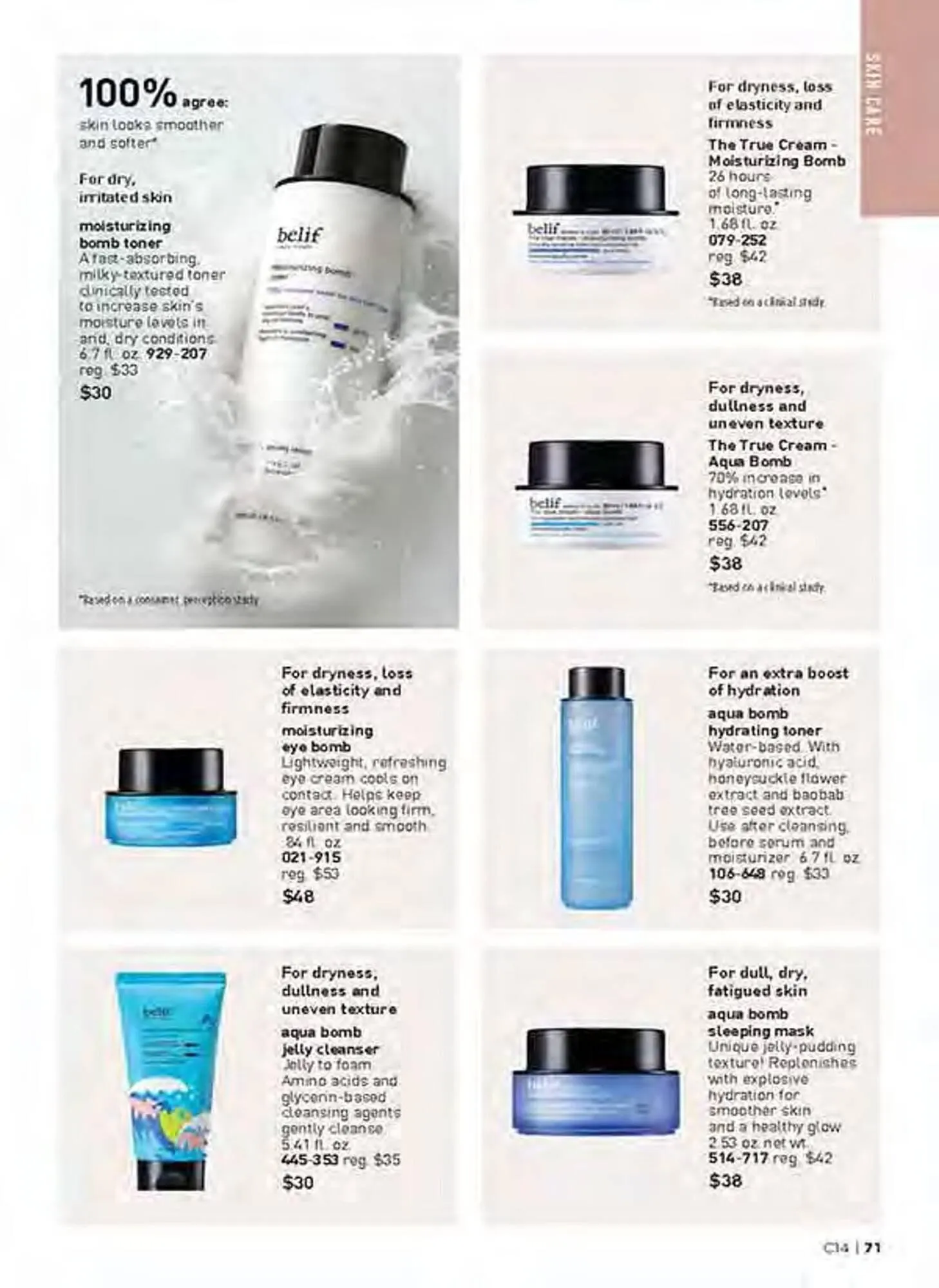 Avon catalogue - Catalogue valid from 10 June to 15 July 2025 - page 71