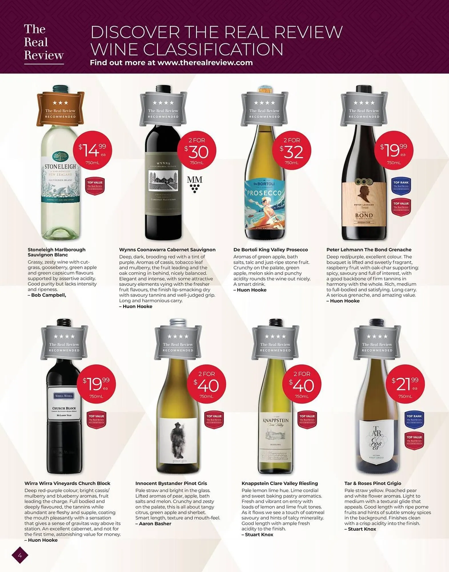 Porters catalogue - Catalogue valid from 26 February to 25 March 2025 - page 4