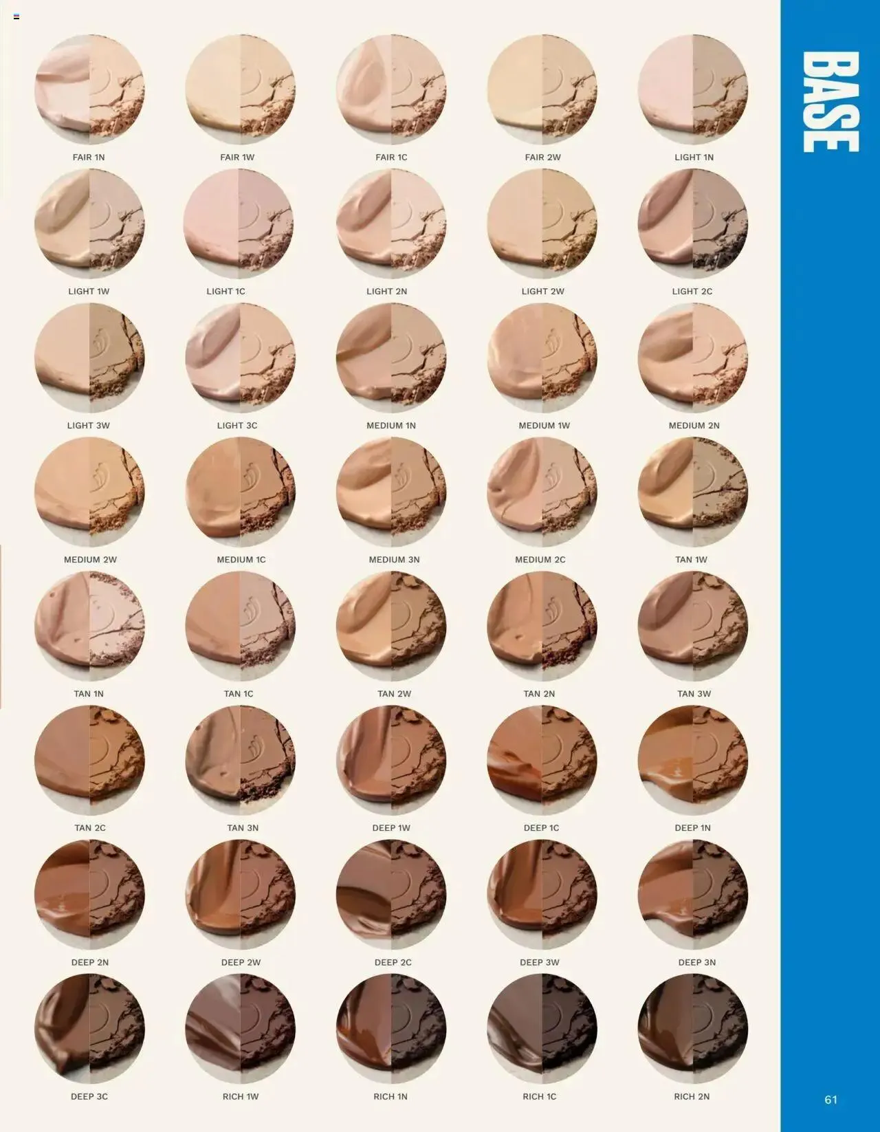 The Body Shop Catalogue  - Catalogue valid from 12 January to 25 April 2025 - page 61