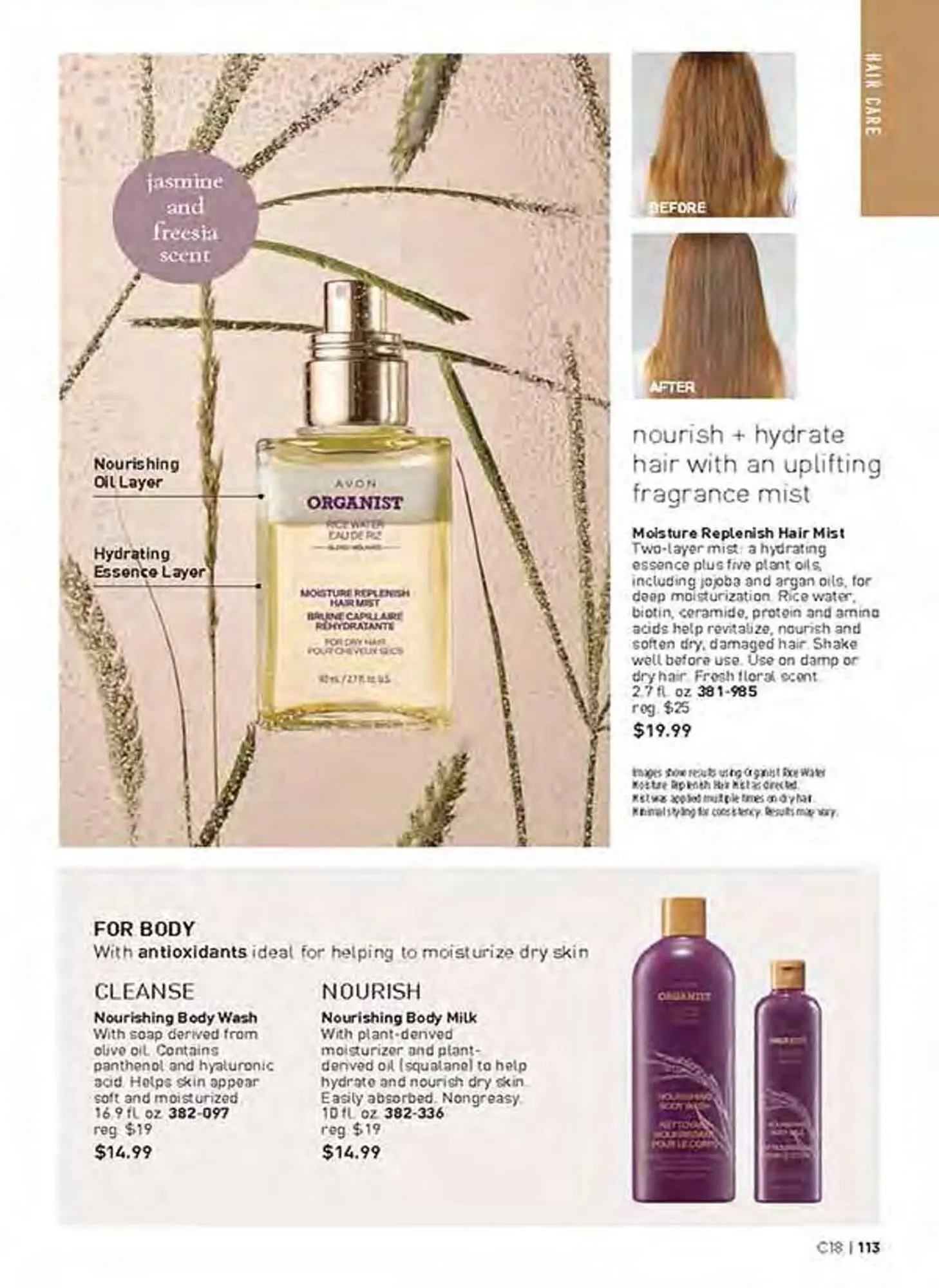 Avon catalogue - Catalogue valid from 5 August to 9 September 2025 - page 113