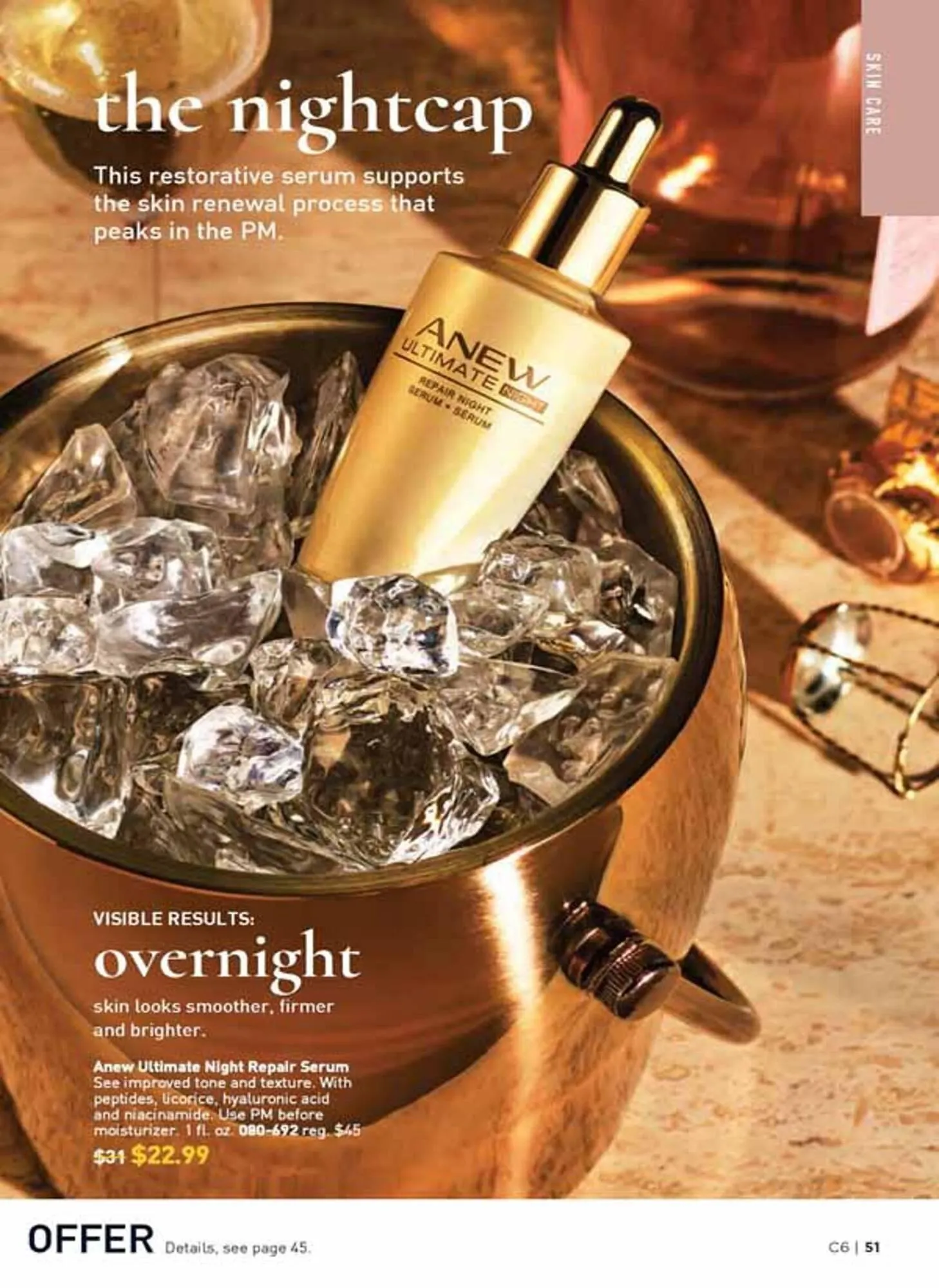 Avon catalogue - Catalogue valid from 23 February to 24 March 2026 - page 51