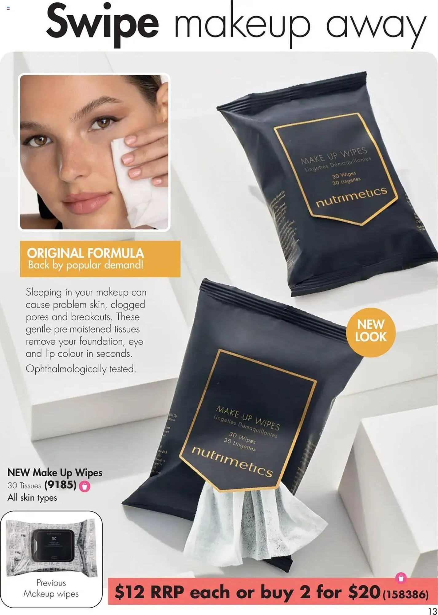 Nutrimetics catalogue - Catalogue valid from 1 May to 31 May 2025 - page 13