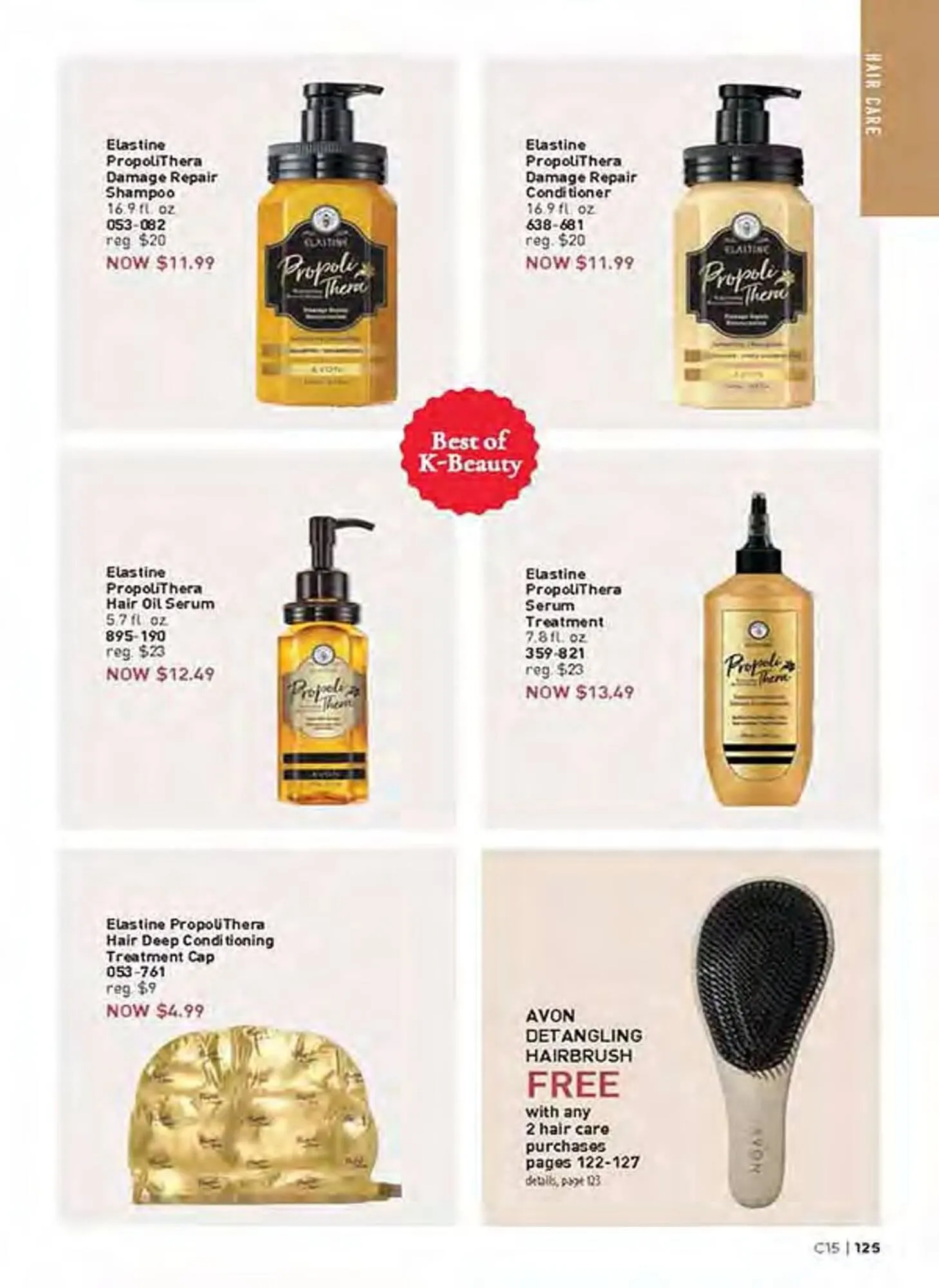 Avon catalogue - Catalogue valid from 24 June to 29 July 2025 - page 125