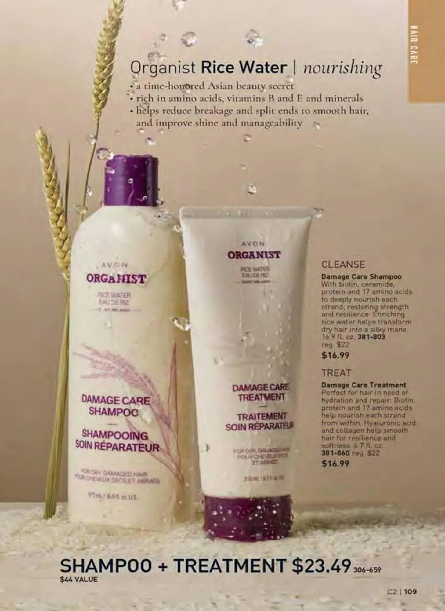 Avon catalogue - Catalogue valid from 29 December to 27 January 2026 - page 109