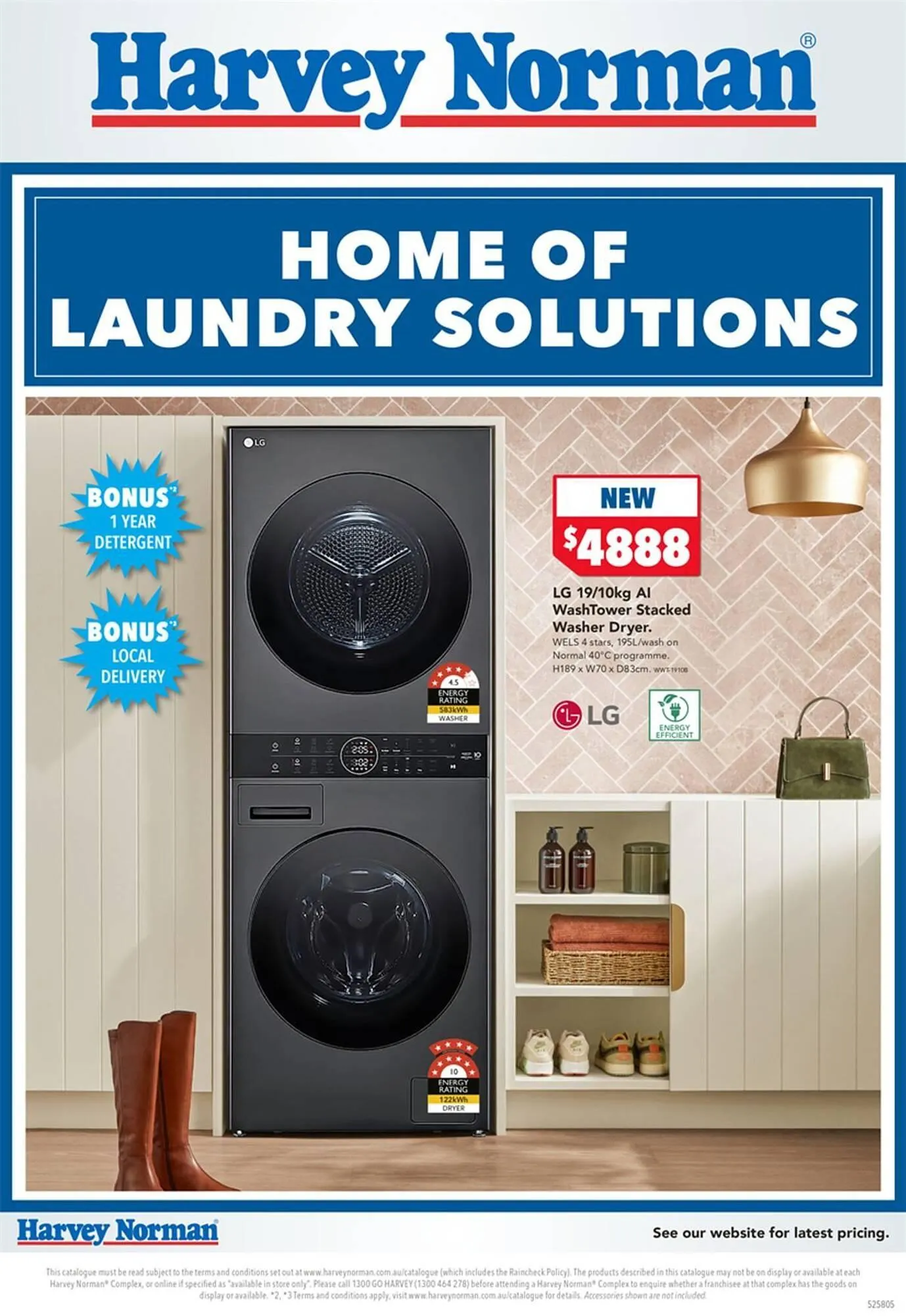 Harvey Norman catalogue - Catalogue valid from 12 May to 18 May 2025 - page 1