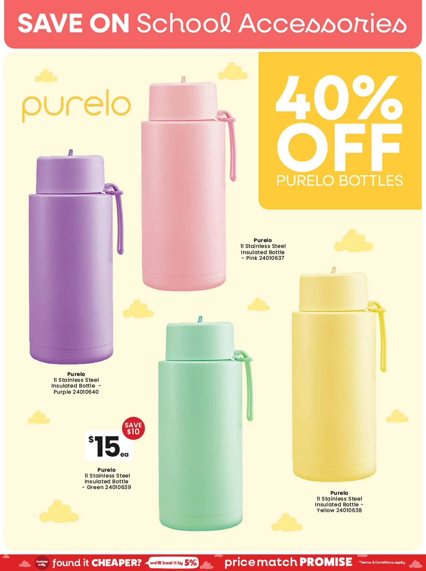 Toymate catalogue - Catalogue valid from 4 March to 24 March 2026 - page 27